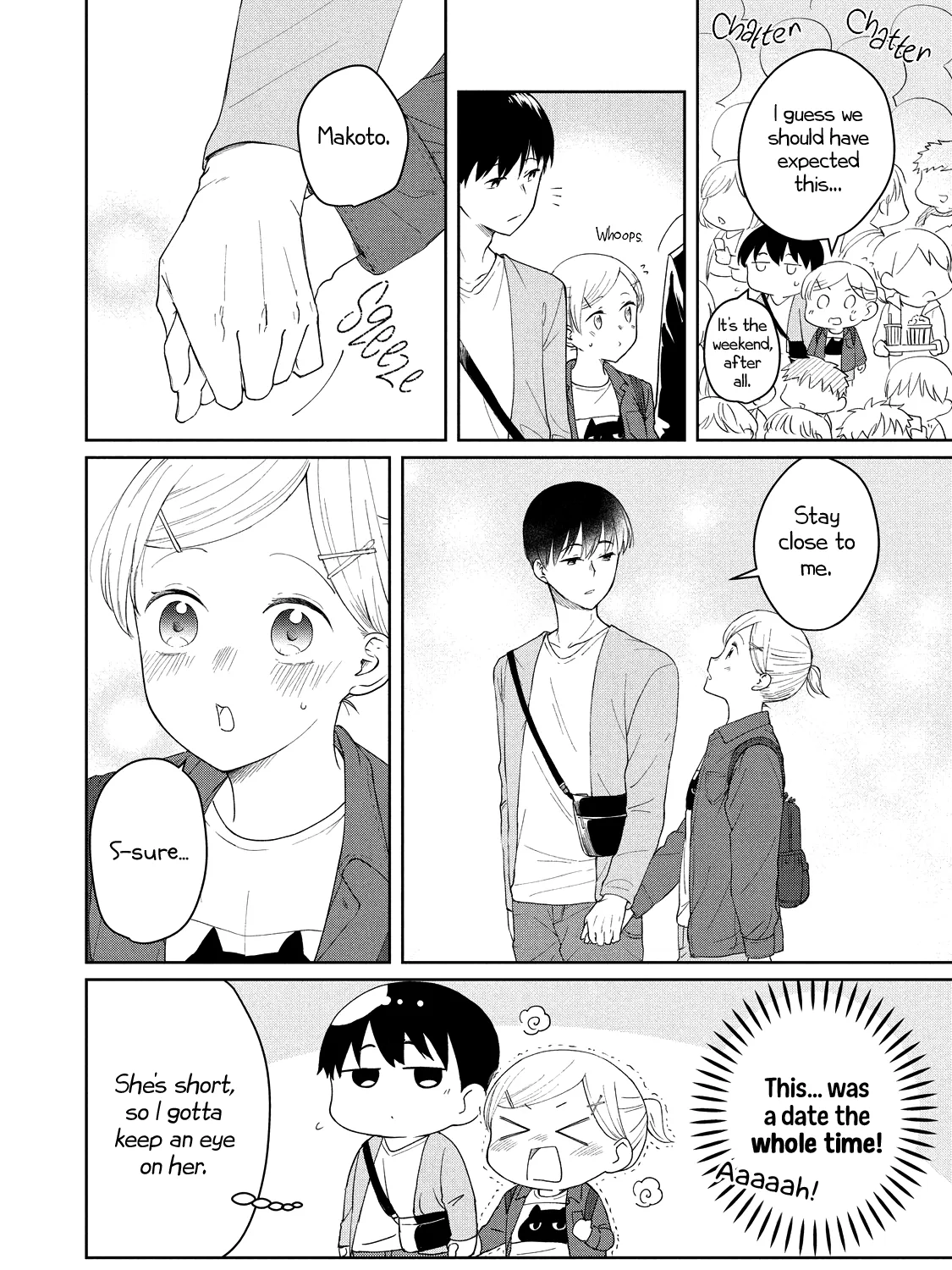 I Am No Match for My Childhood Friend