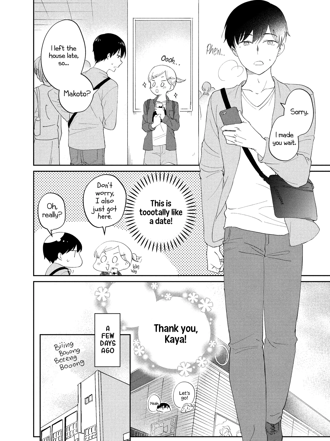 I Am No Match for My Childhood Friend