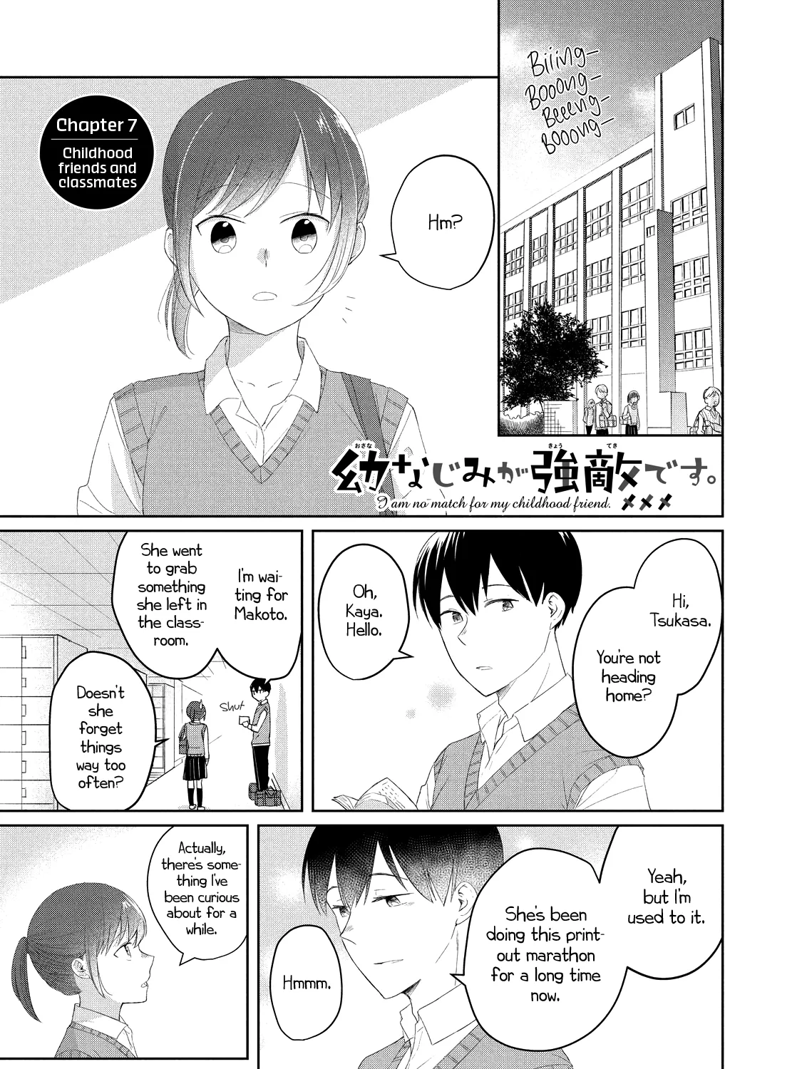 I Am No Match for My Childhood Friend