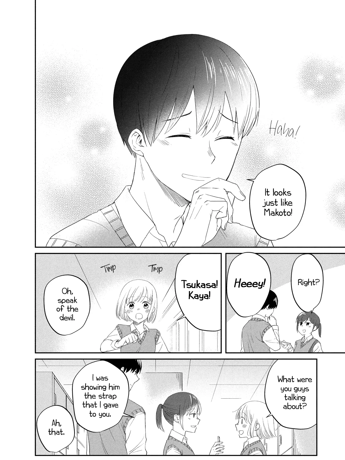 I Am No Match for My Childhood Friend