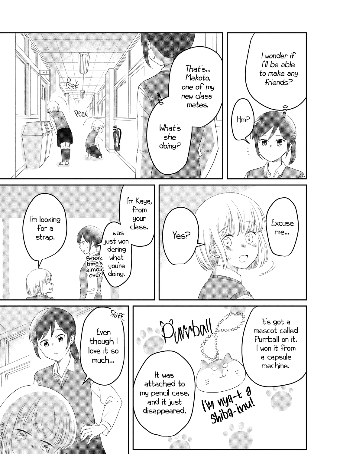 I Am No Match for My Childhood Friend