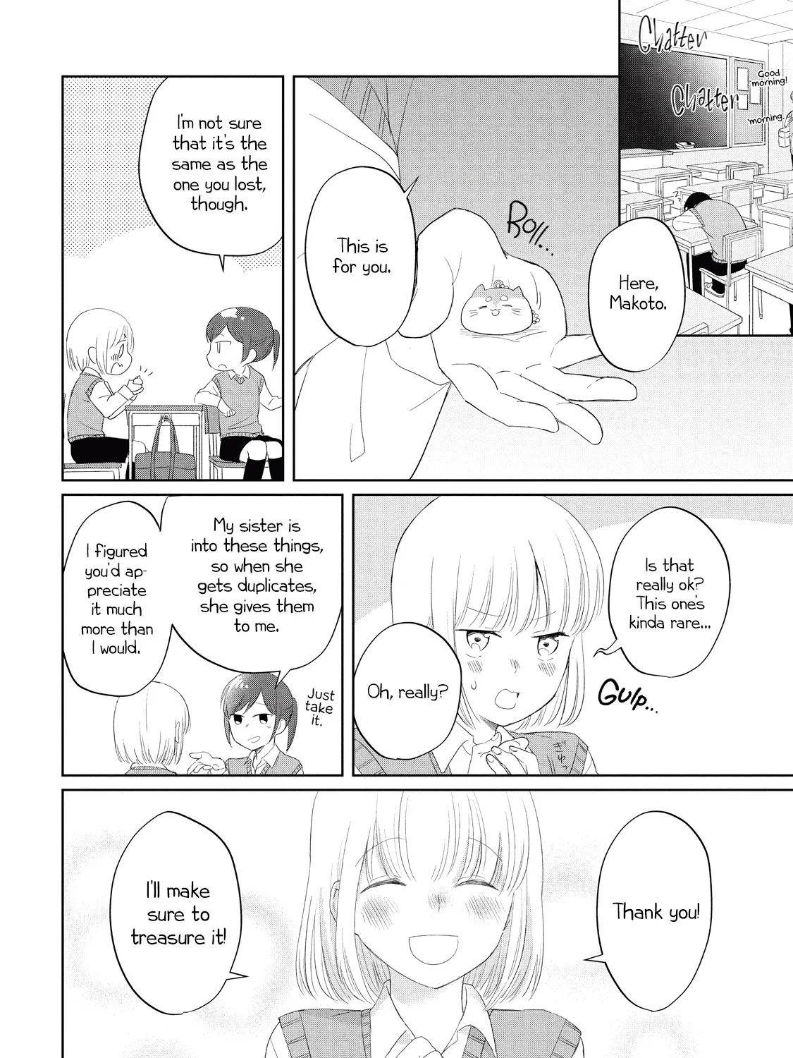 I Am No Match for My Childhood Friend