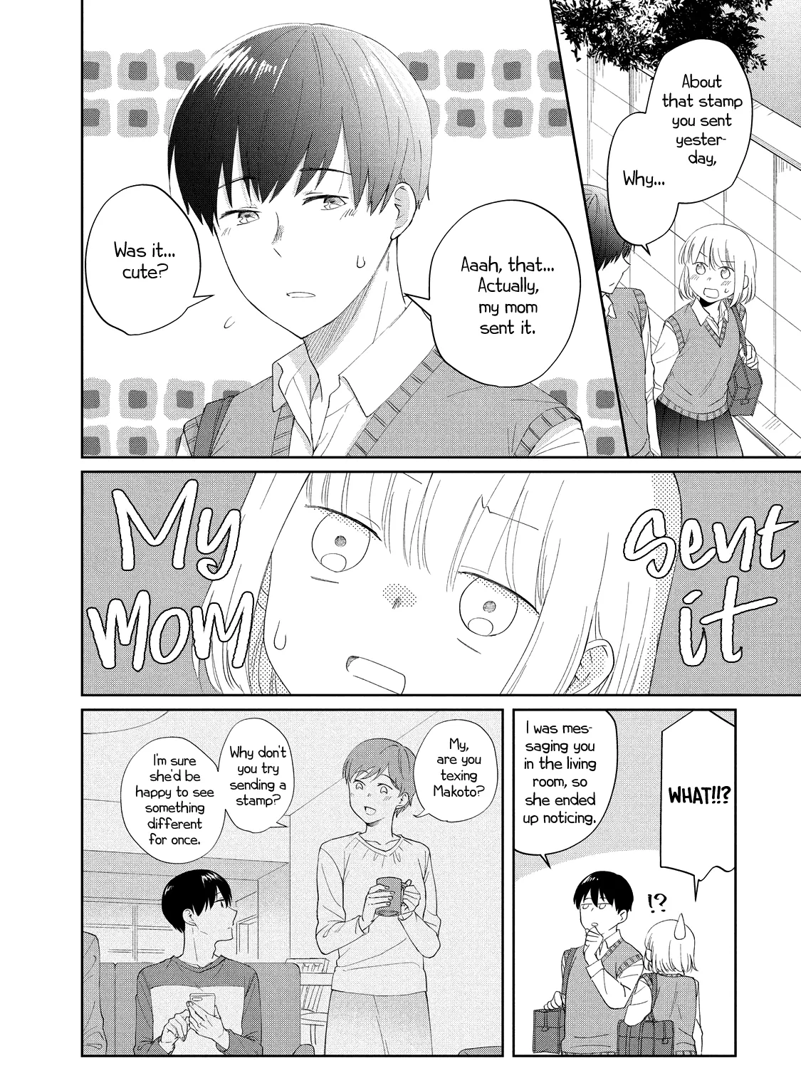 I Am No Match for My Childhood Friend