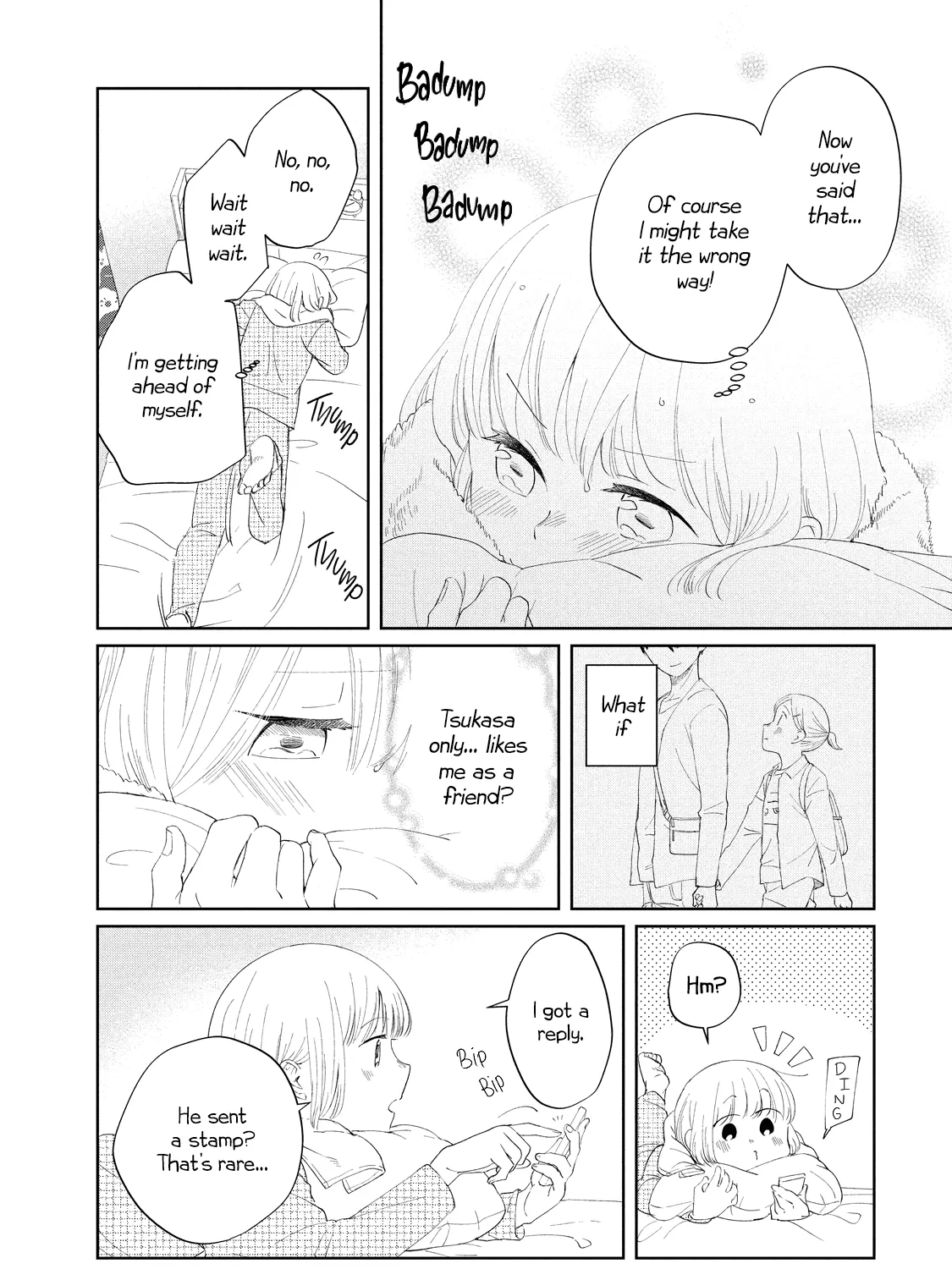 I Am No Match for My Childhood Friend