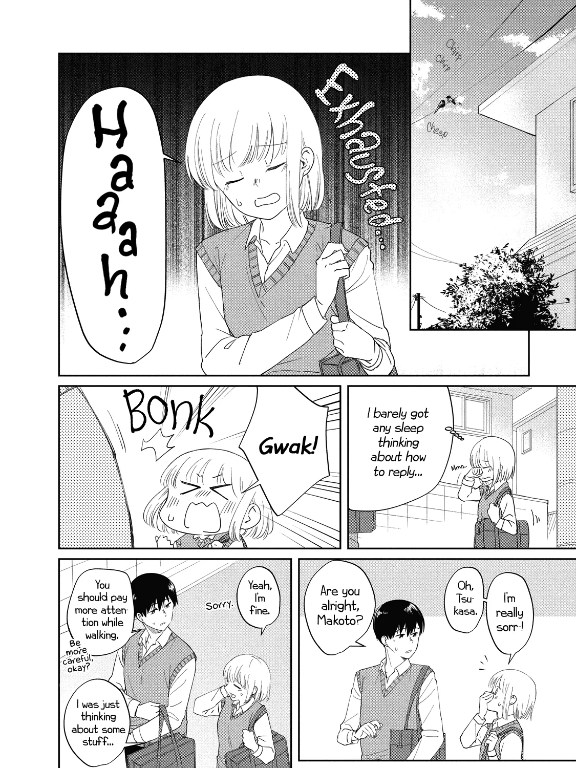 I Am No Match for My Childhood Friend