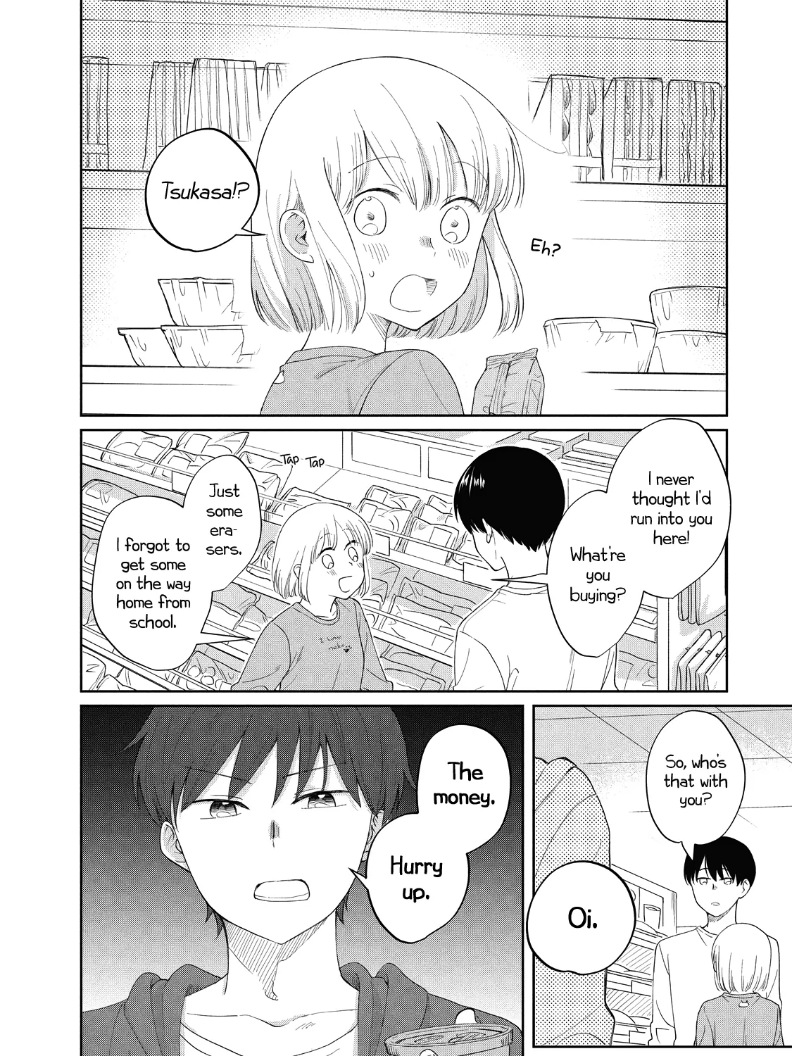 I Am No Match for My Childhood Friend