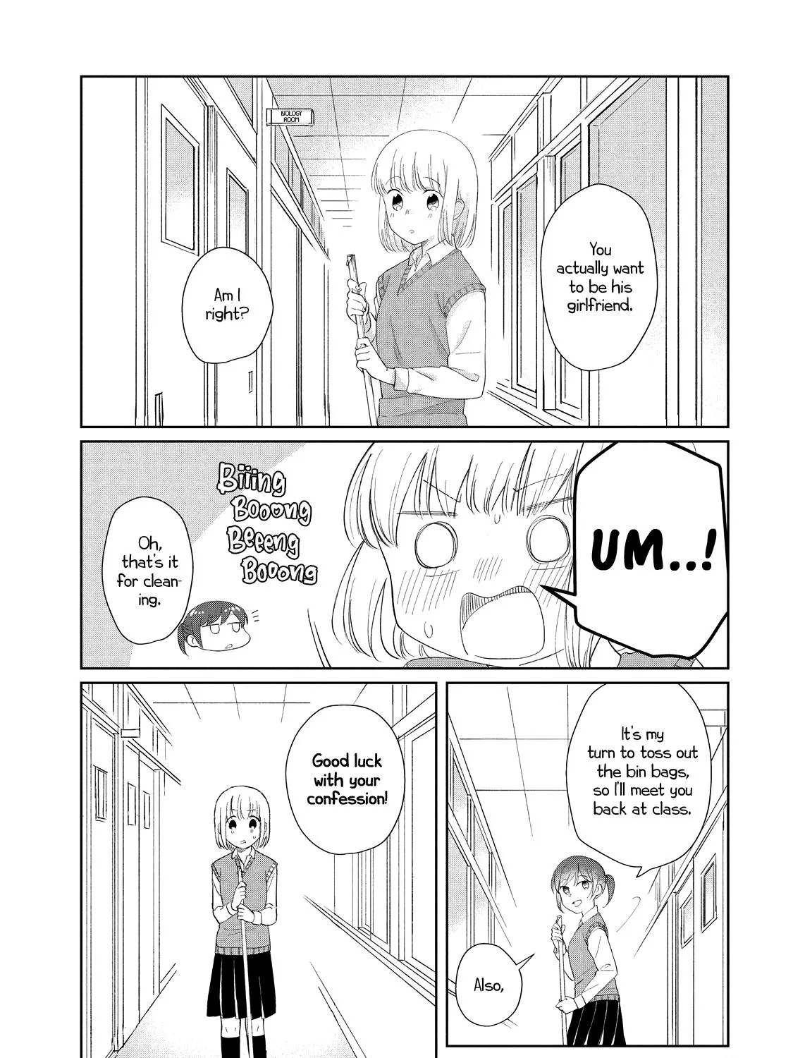 I Am No Match for My Childhood Friend