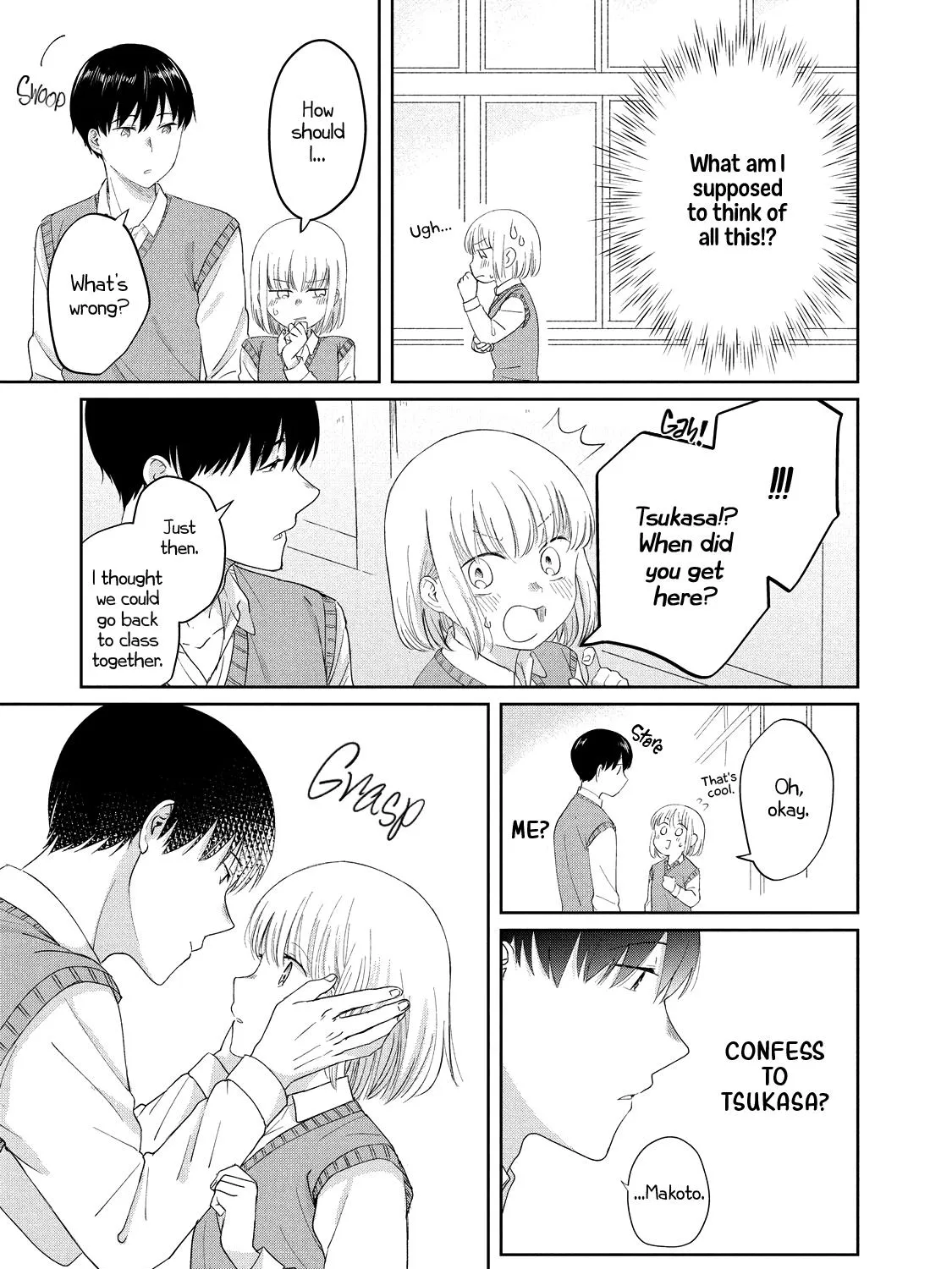 I Am No Match for My Childhood Friend