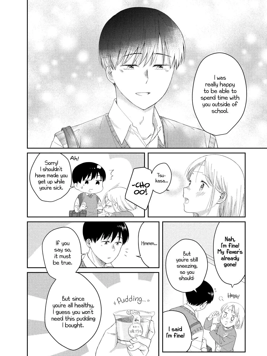 I Am No Match for My Childhood Friend