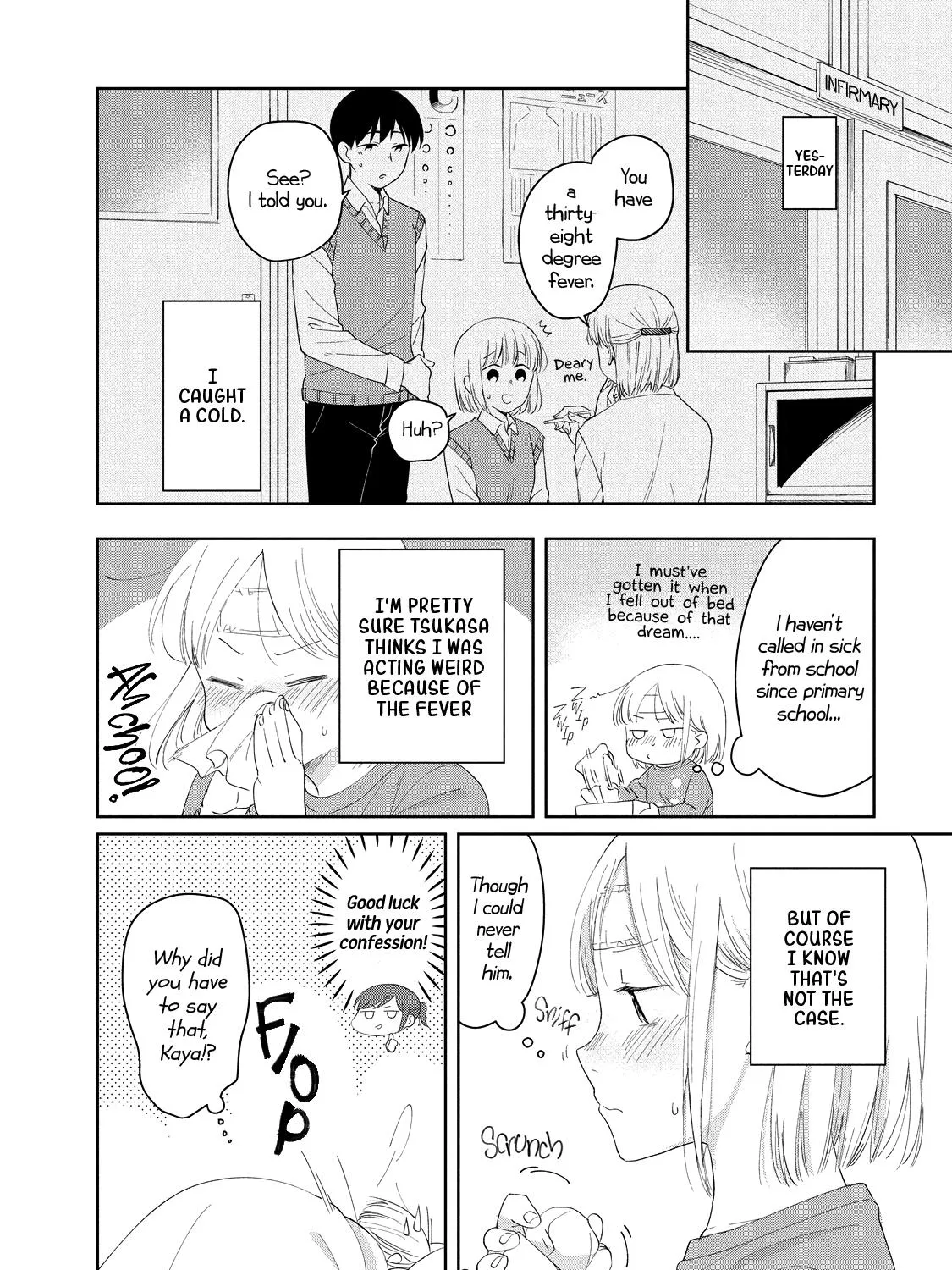 I Am No Match for My Childhood Friend