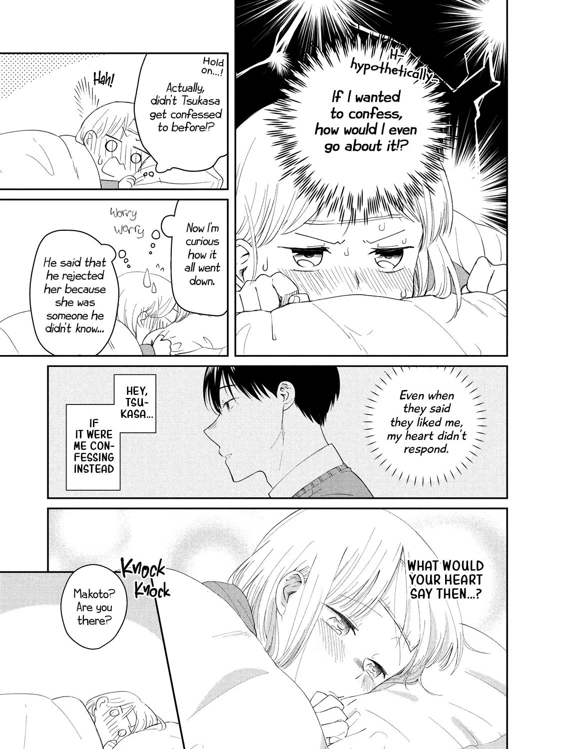 I Am No Match for My Childhood Friend