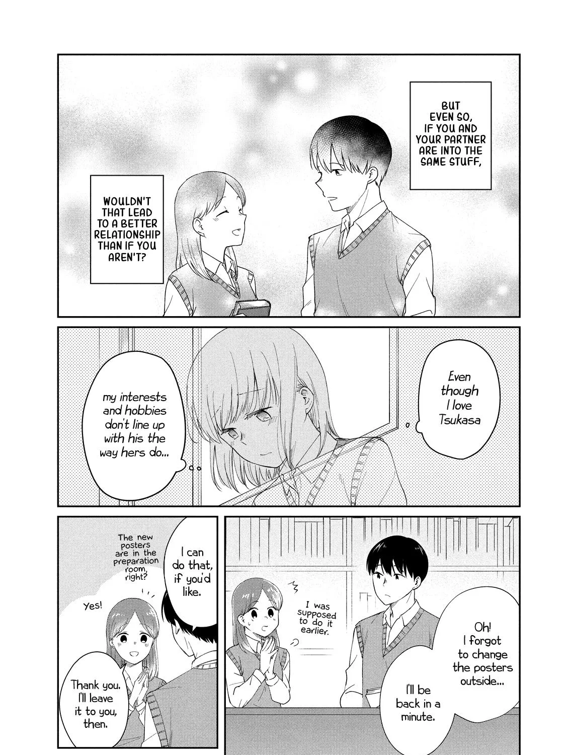 I Am No Match for My Childhood Friend