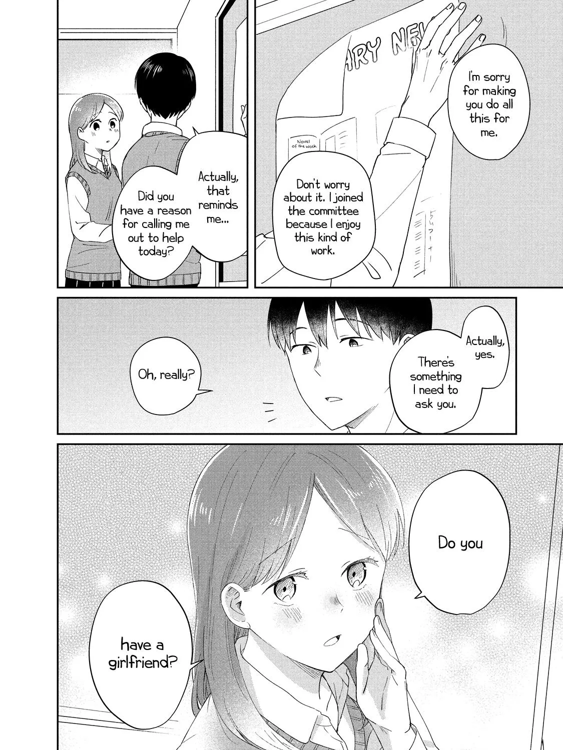 I Am No Match for My Childhood Friend