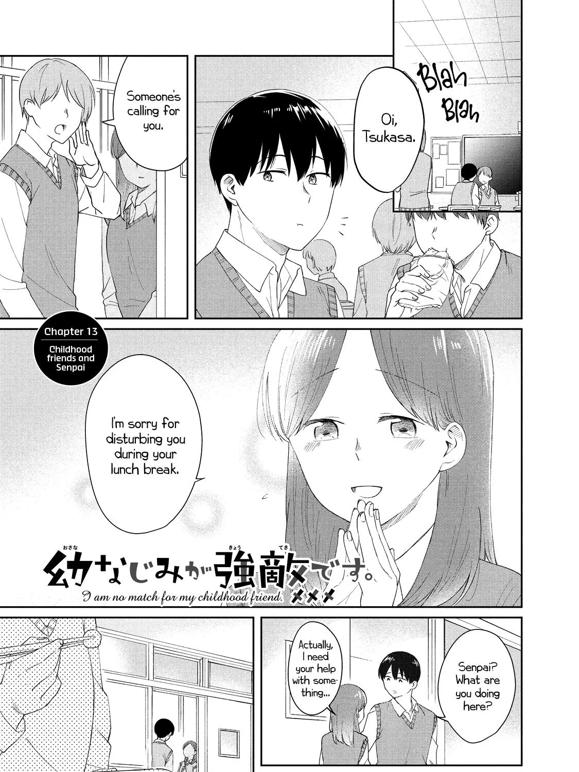 I Am No Match for My Childhood Friend