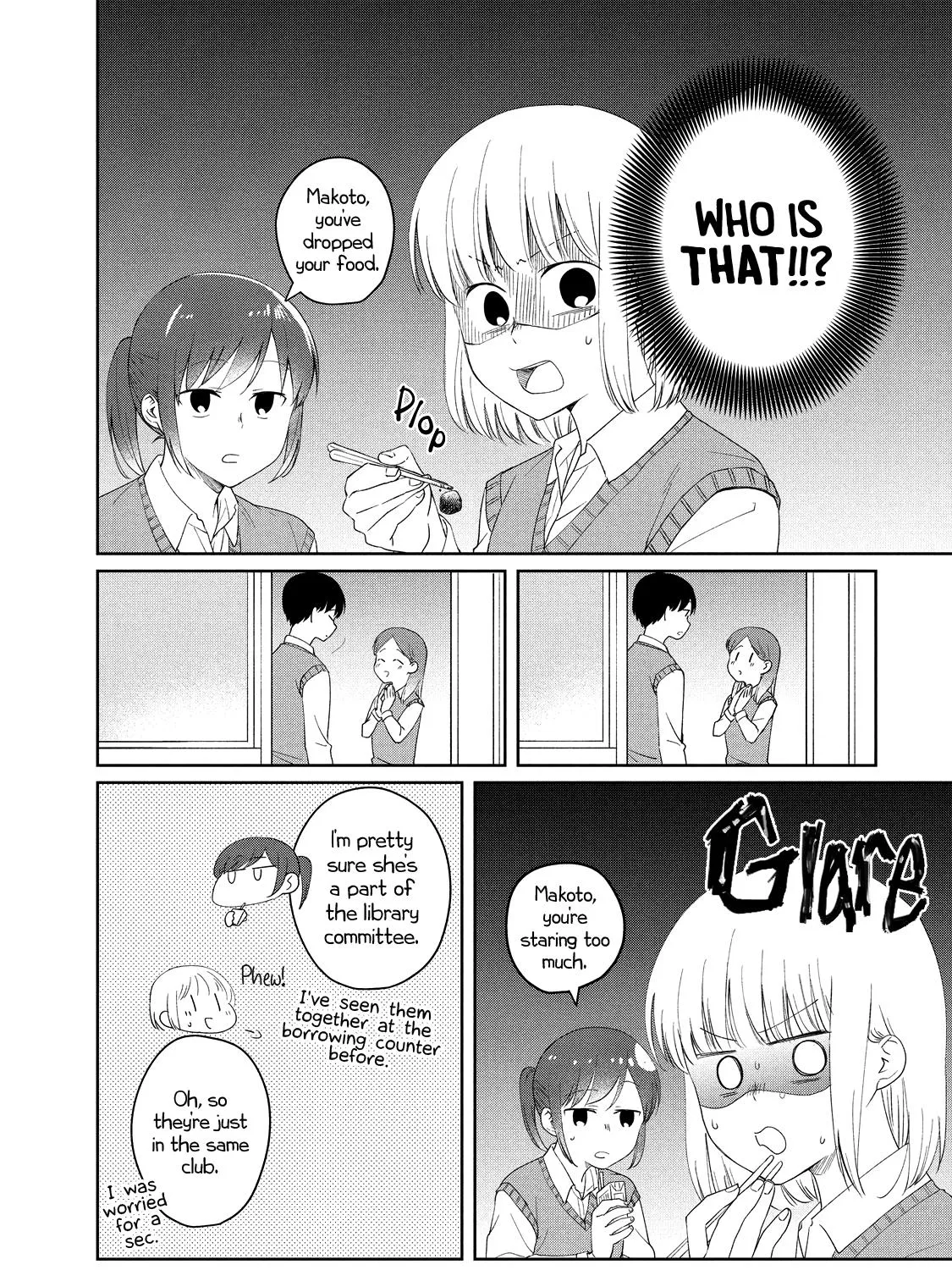 I Am No Match for My Childhood Friend