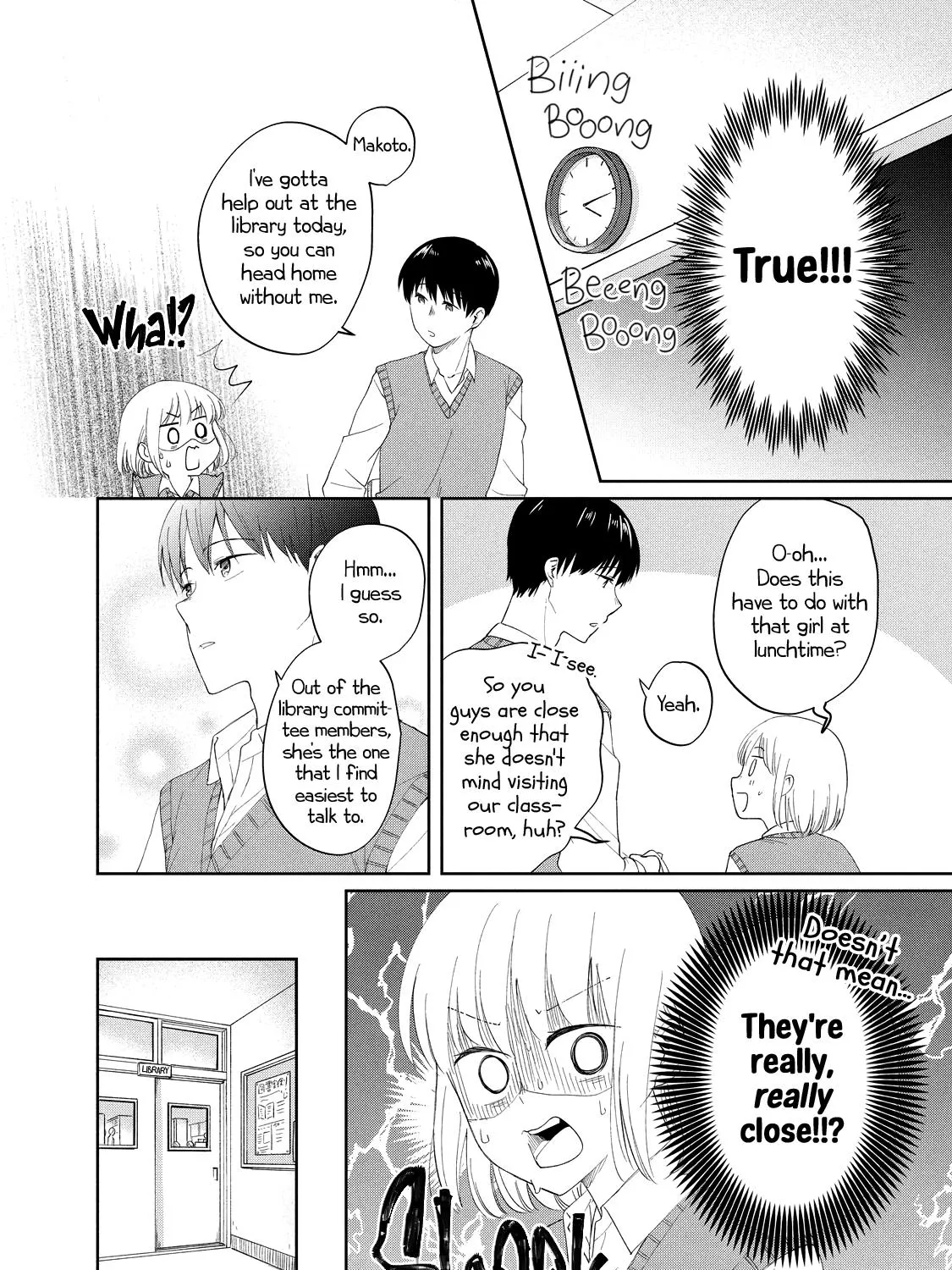 I Am No Match for My Childhood Friend