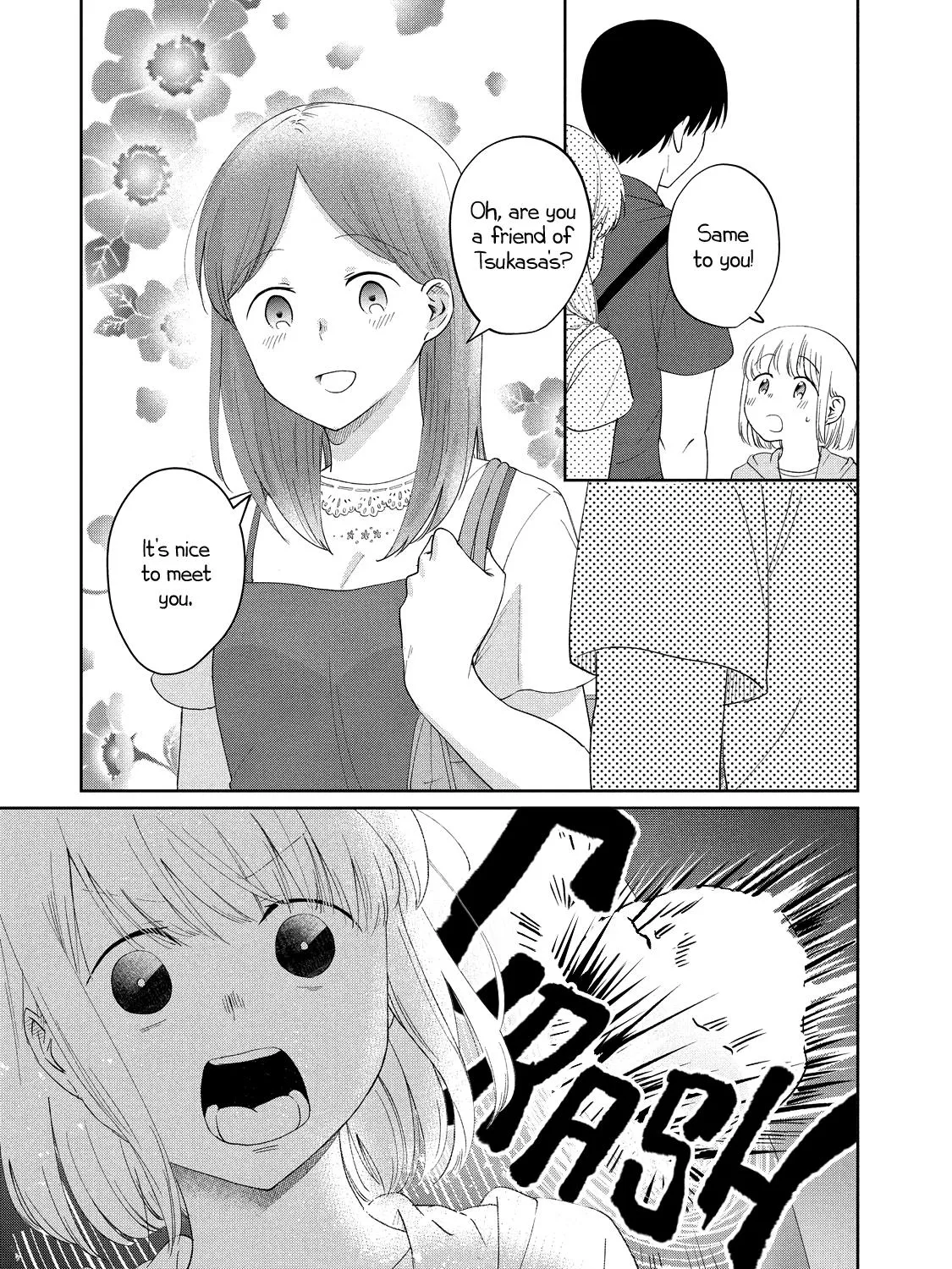 I Am No Match for My Childhood Friend