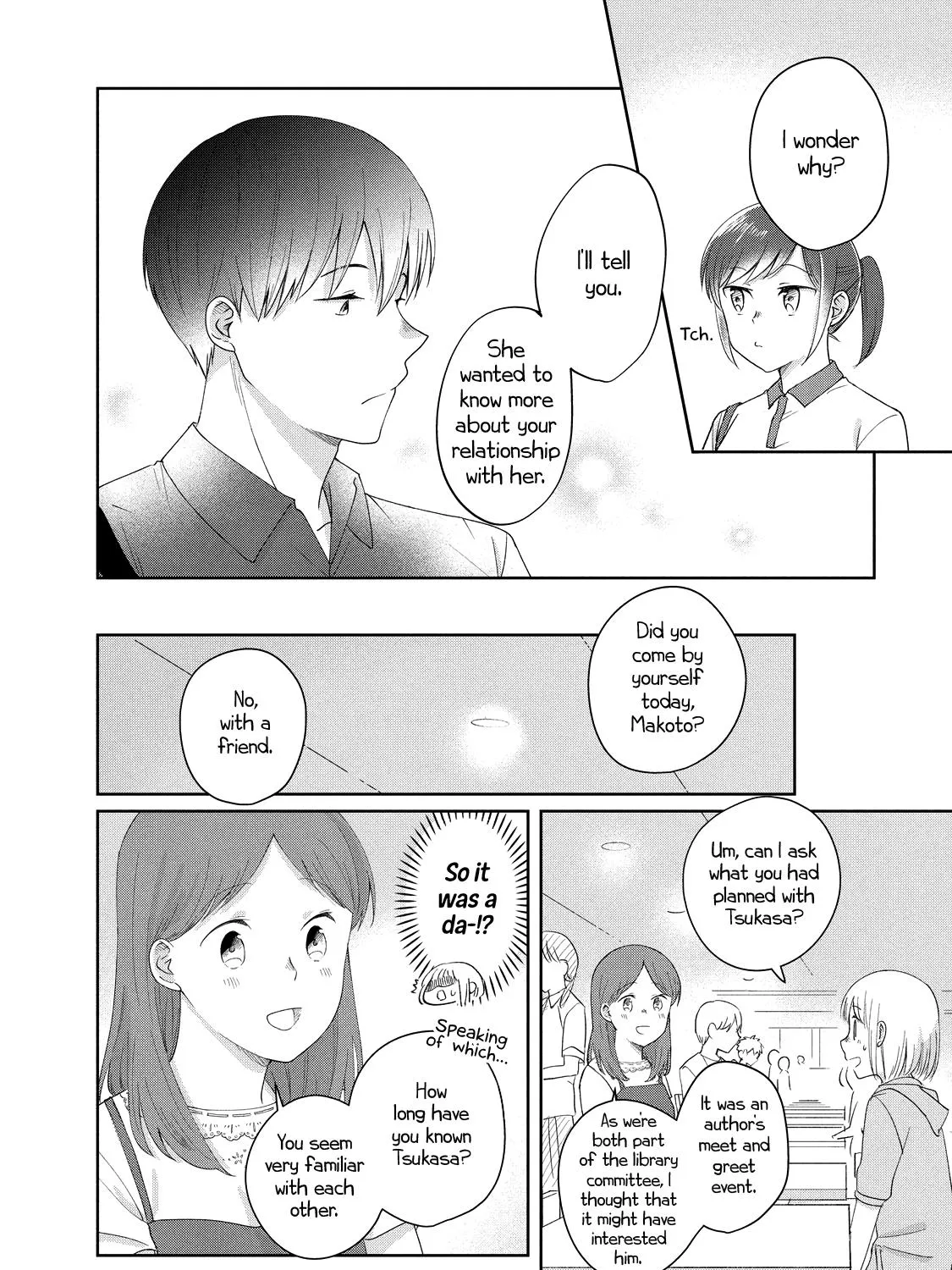 I Am No Match for My Childhood Friend