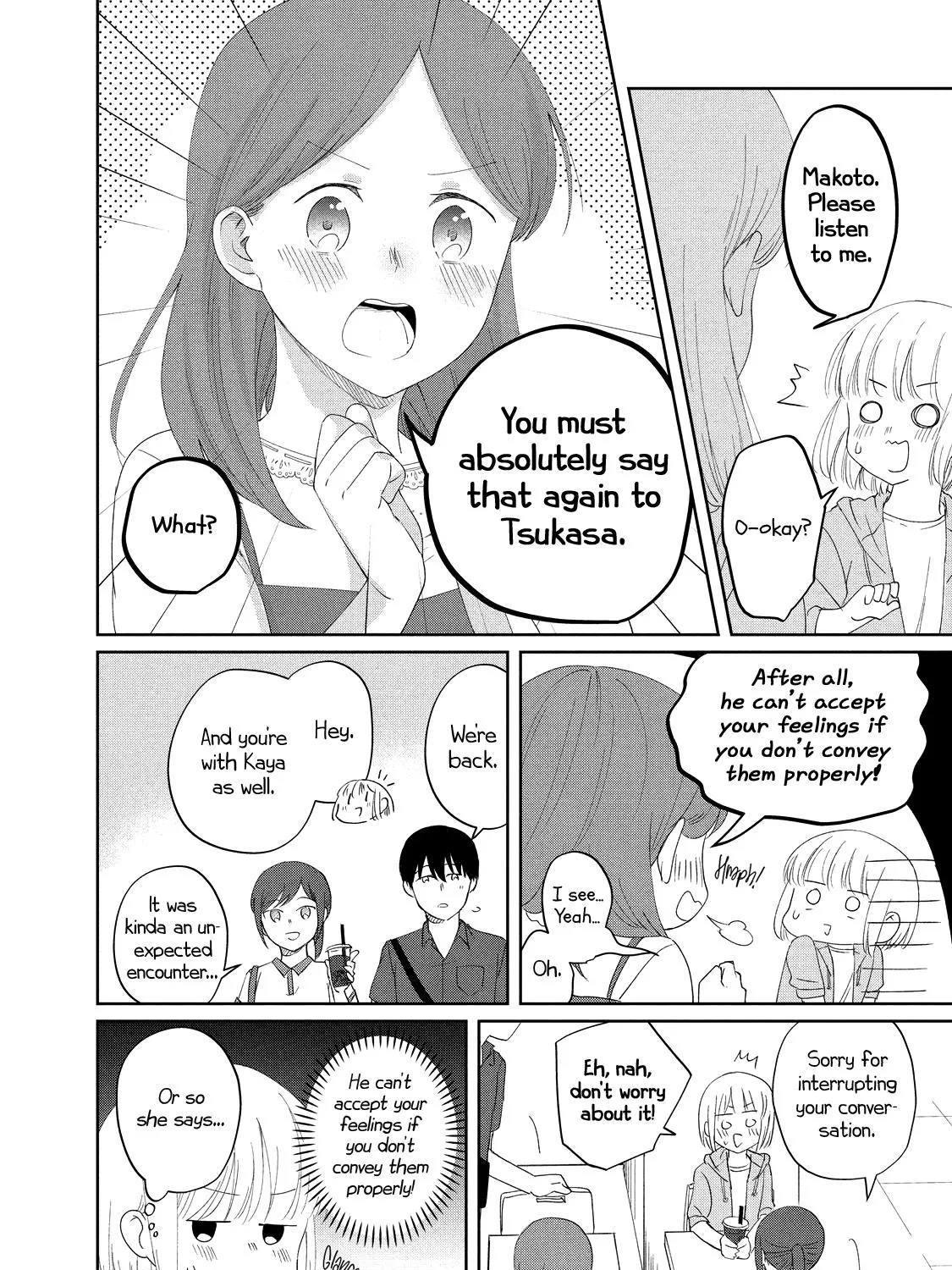 I Am No Match for My Childhood Friend