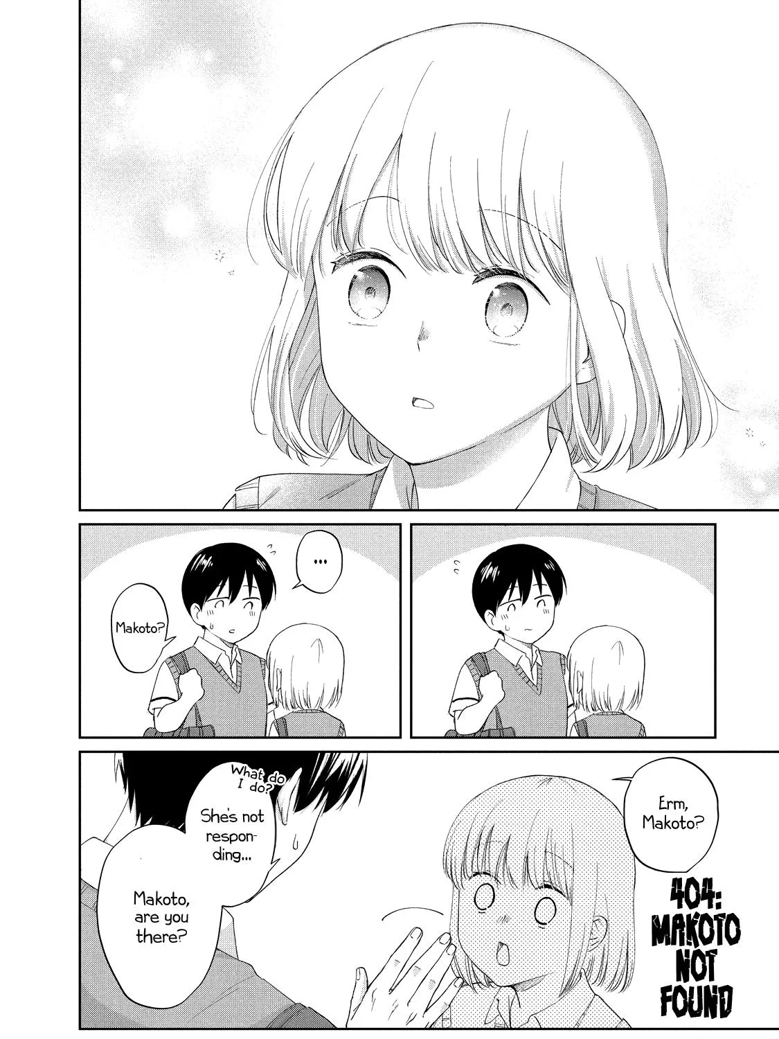 I Am No Match for My Childhood Friend