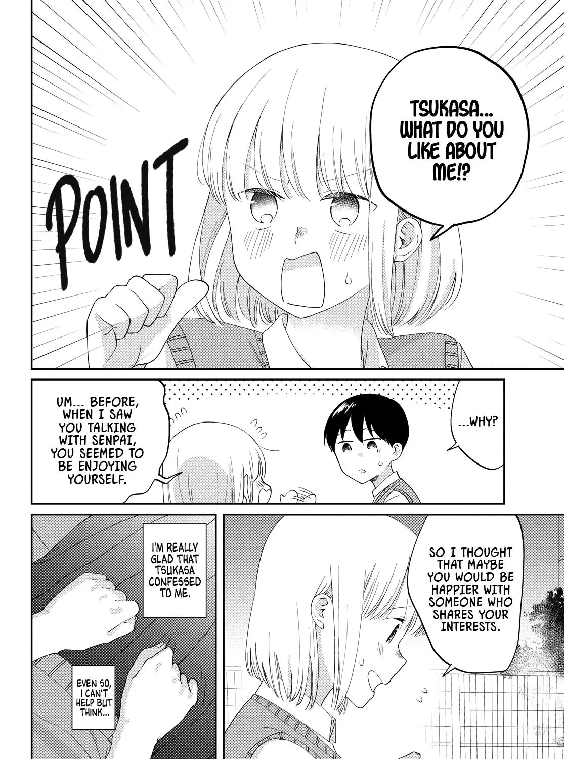 I Am No Match for My Childhood Friend