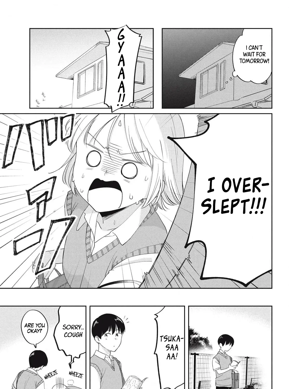 I Am No Match for My Childhood Friend