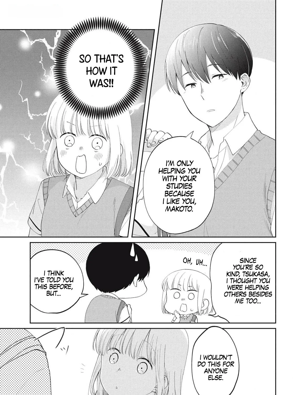 I Am No Match for My Childhood Friend