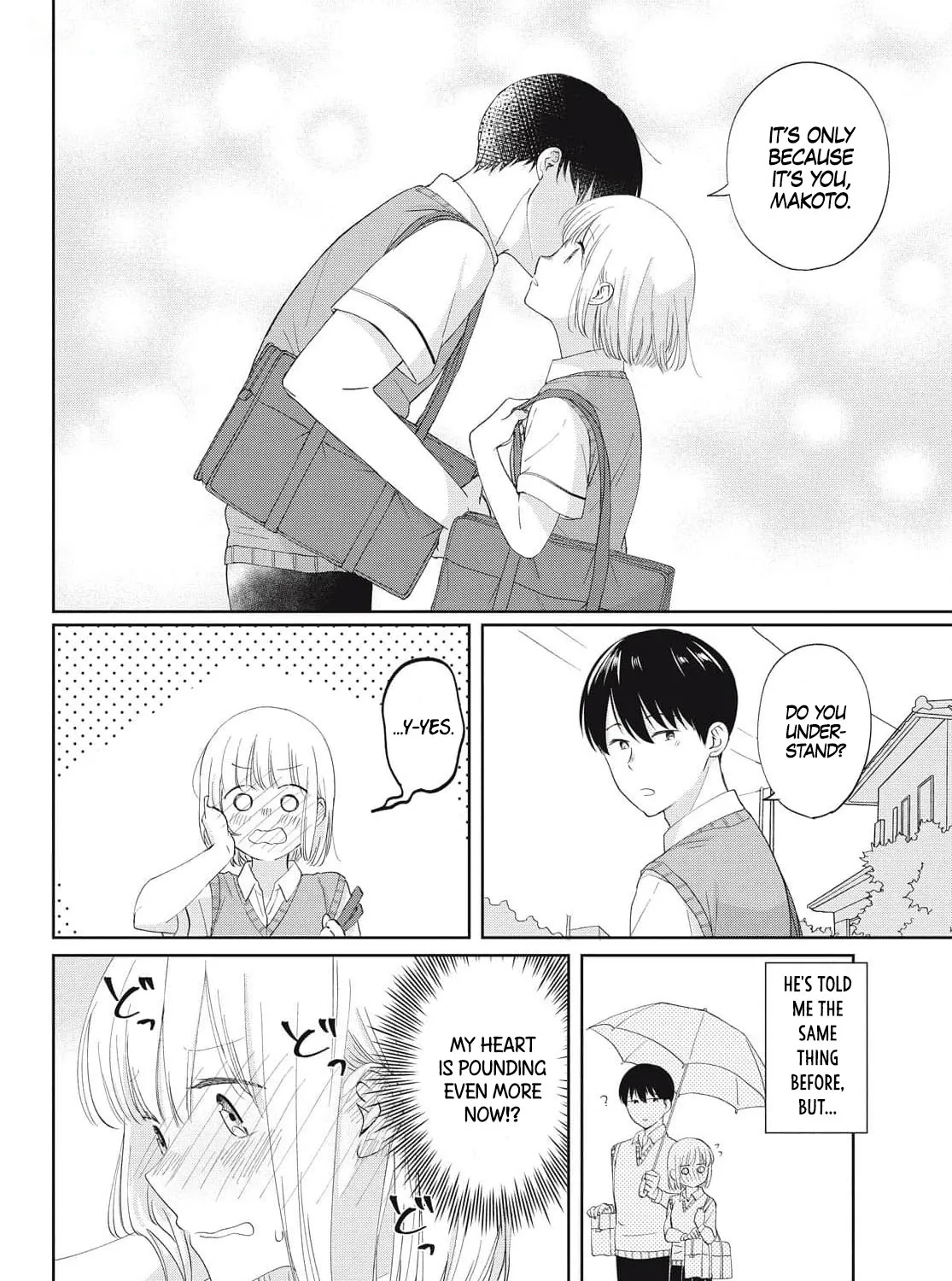 I Am No Match for My Childhood Friend