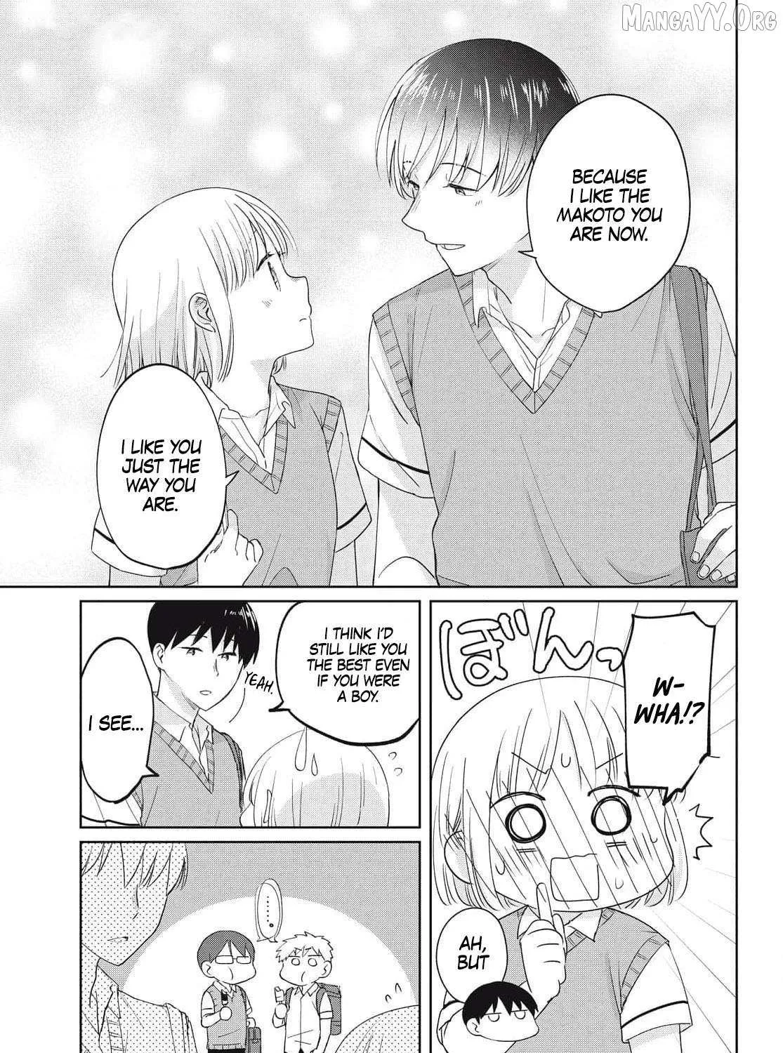 I Am No Match for My Childhood Friend