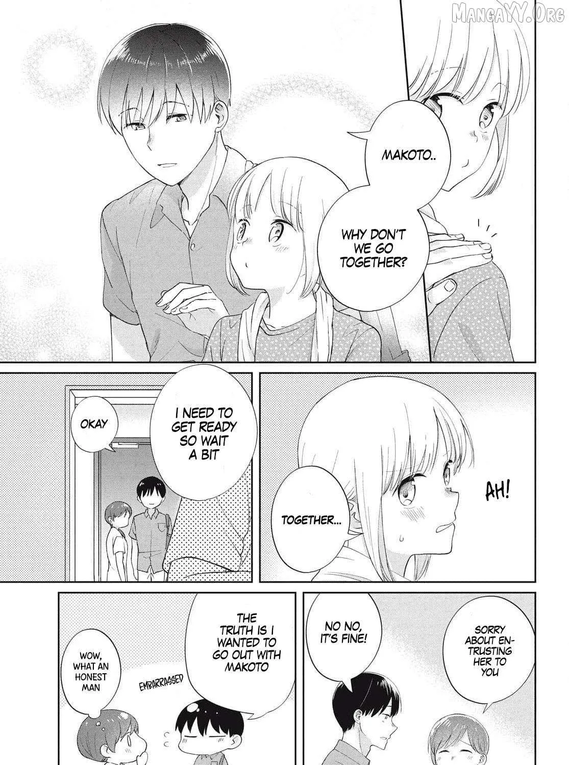 I Am No Match for My Childhood Friend