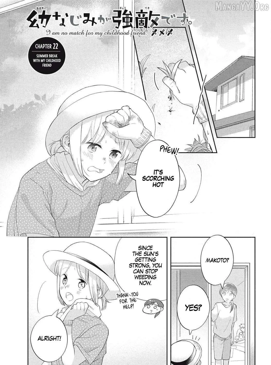 I Am No Match for My Childhood Friend