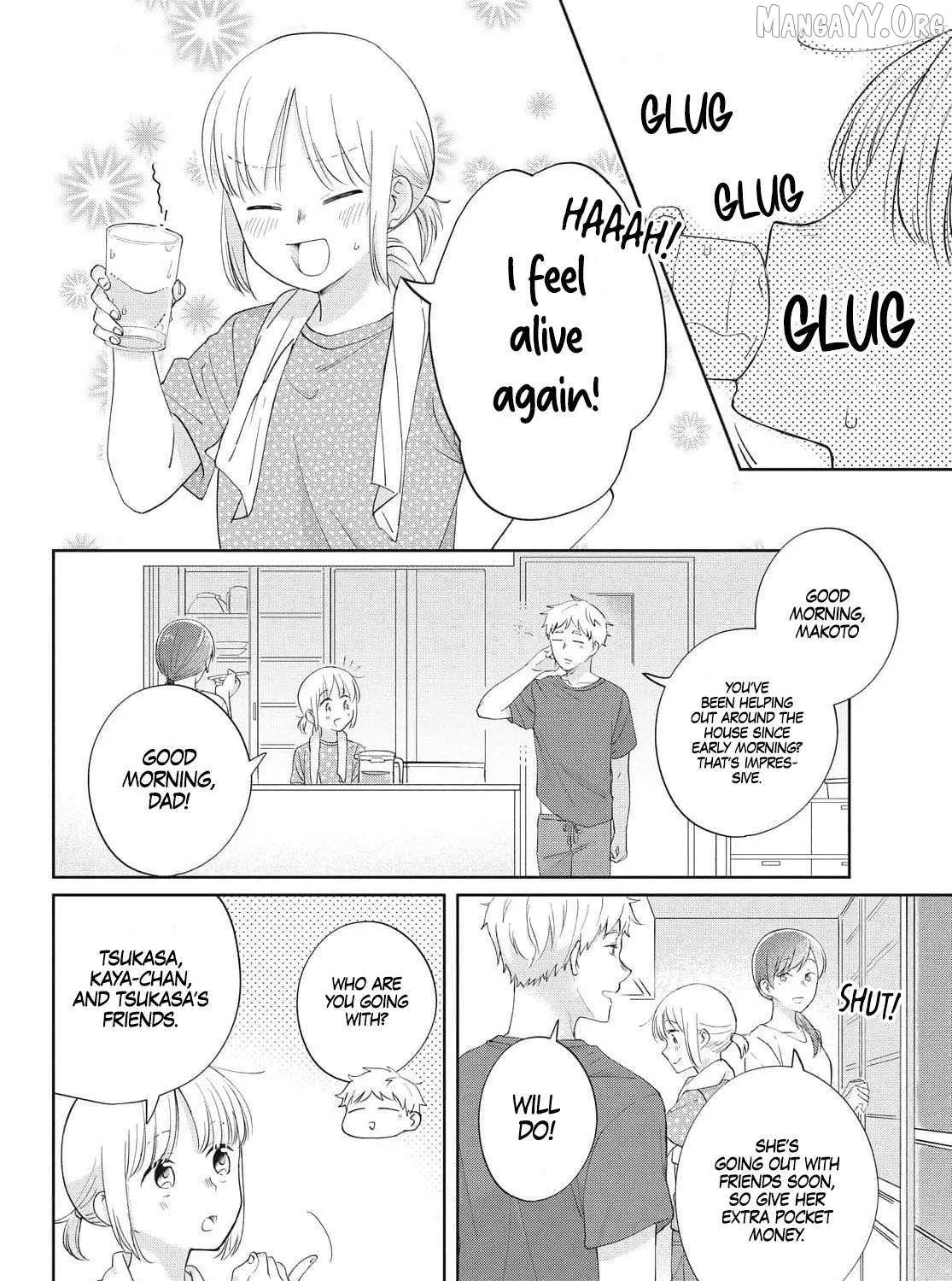 I Am No Match for My Childhood Friend