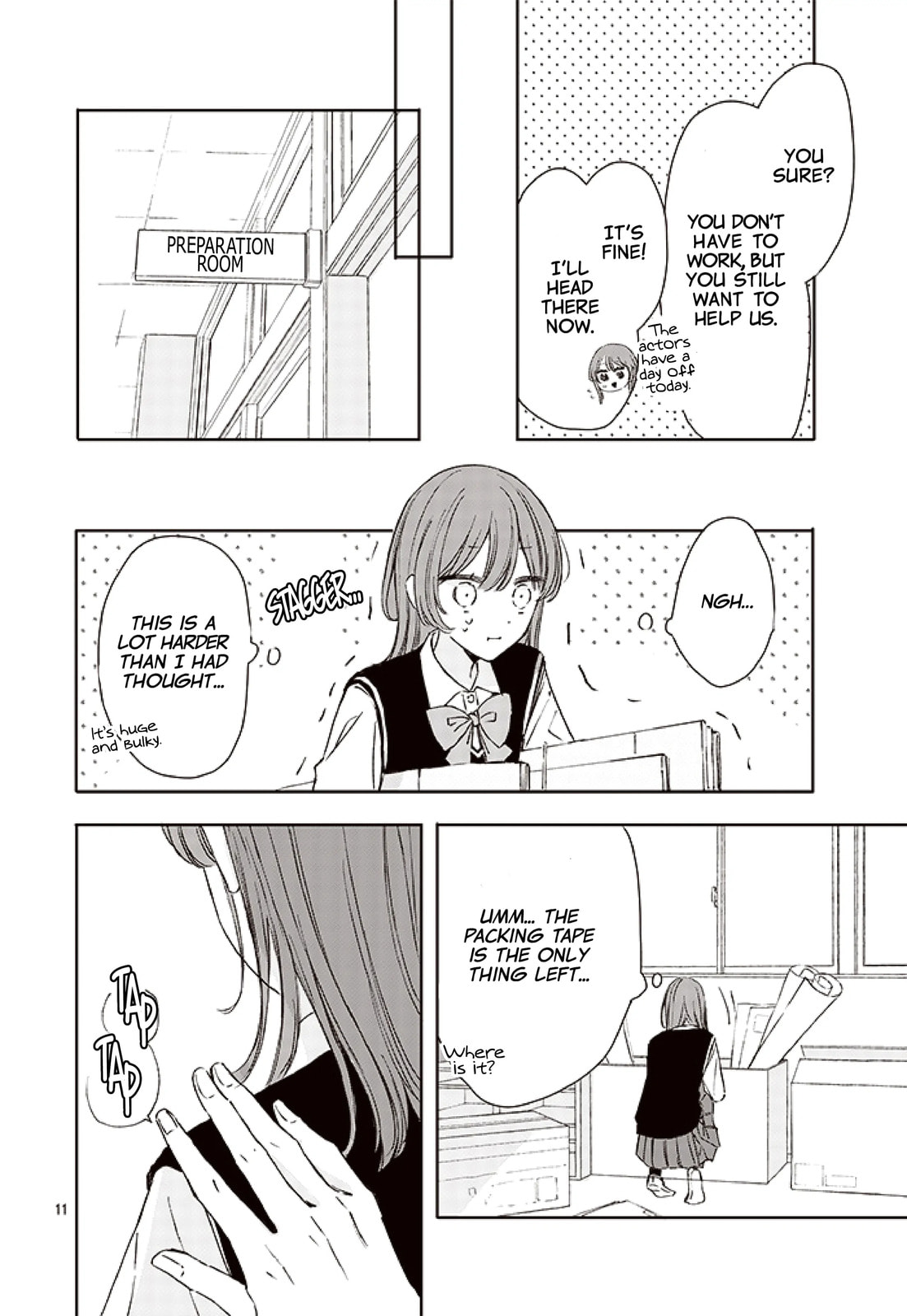 Heartbeat in a Corner