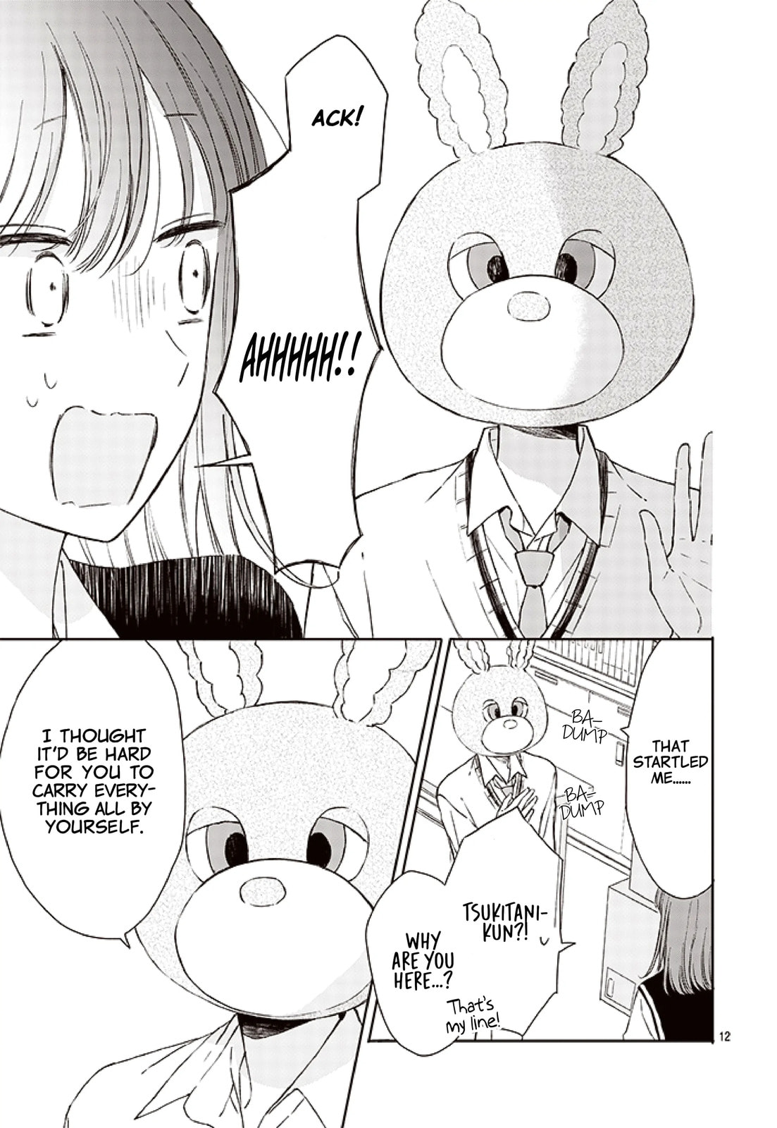 Heartbeat in a Corner