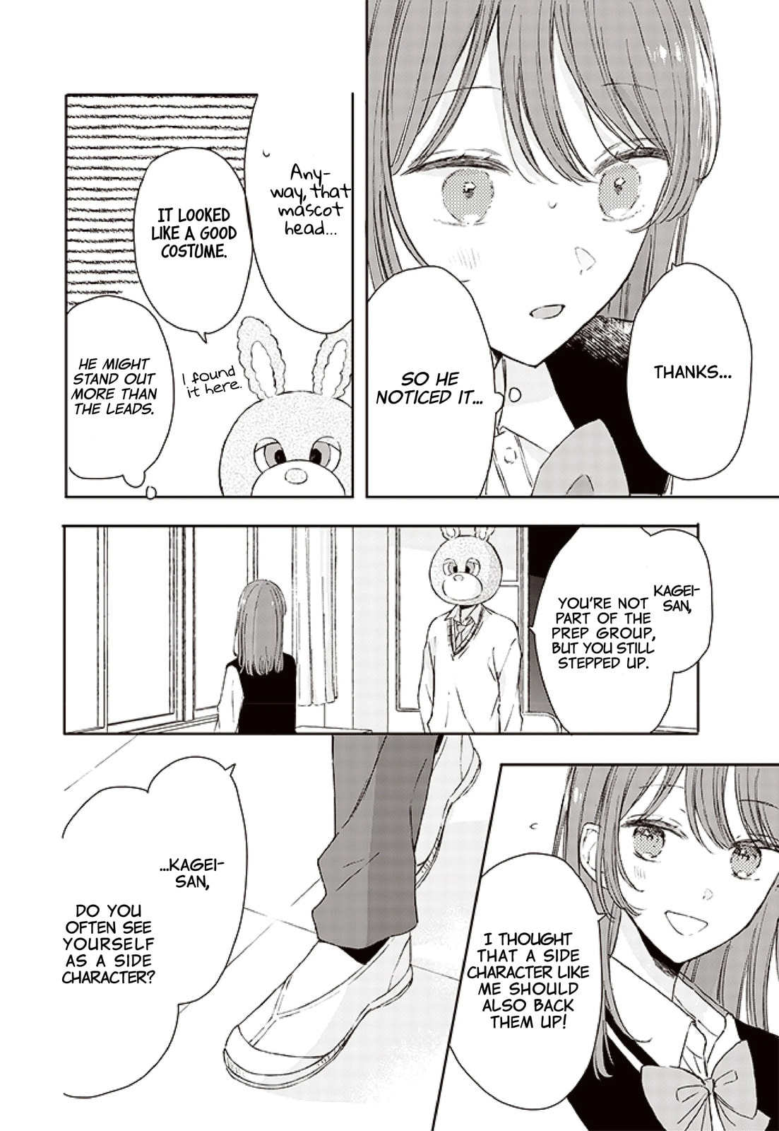 Heartbeat in a Corner