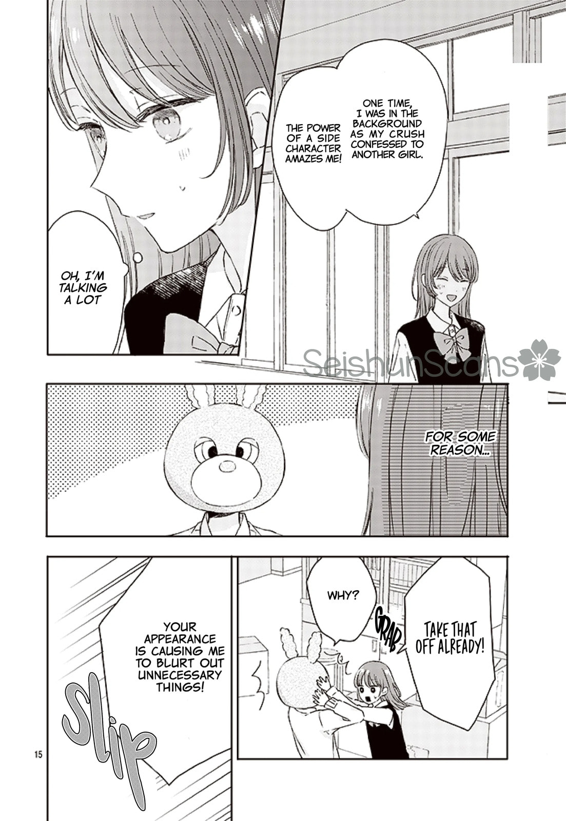 Heartbeat in a Corner