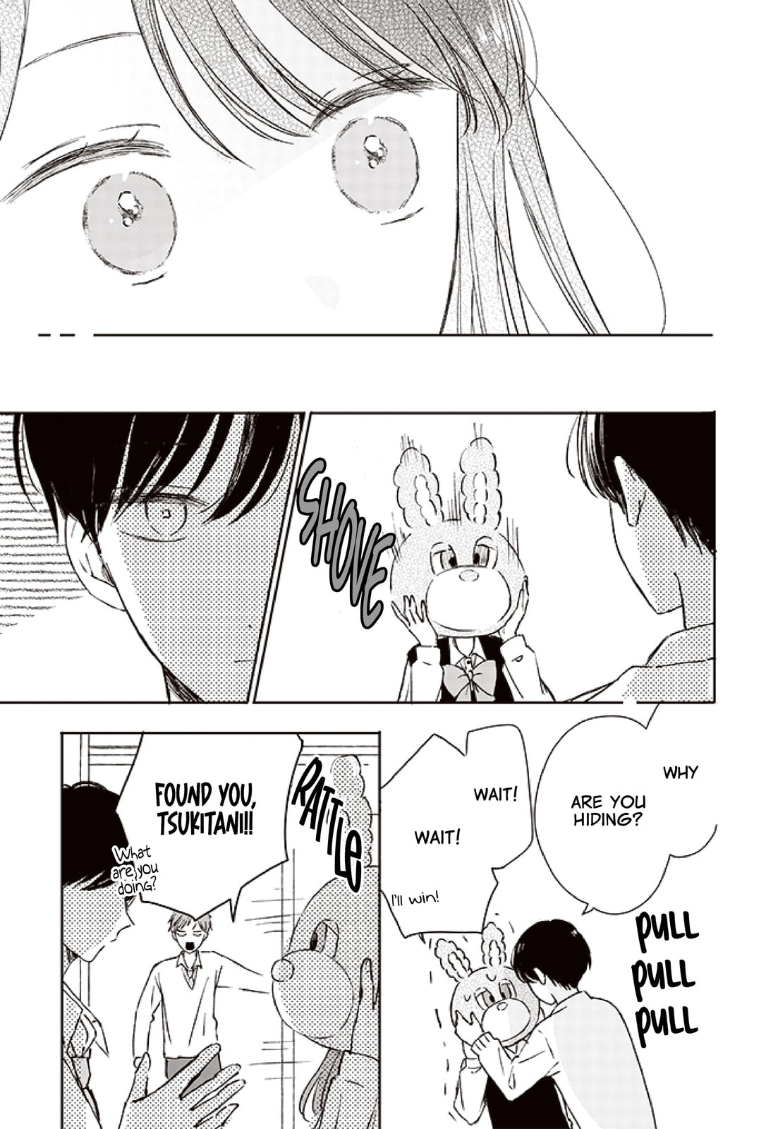 Heartbeat in a Corner