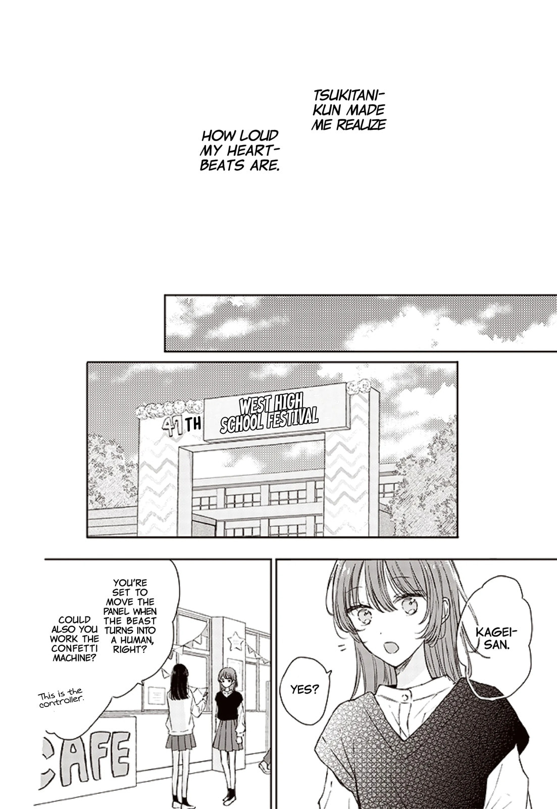 Heartbeat in a Corner