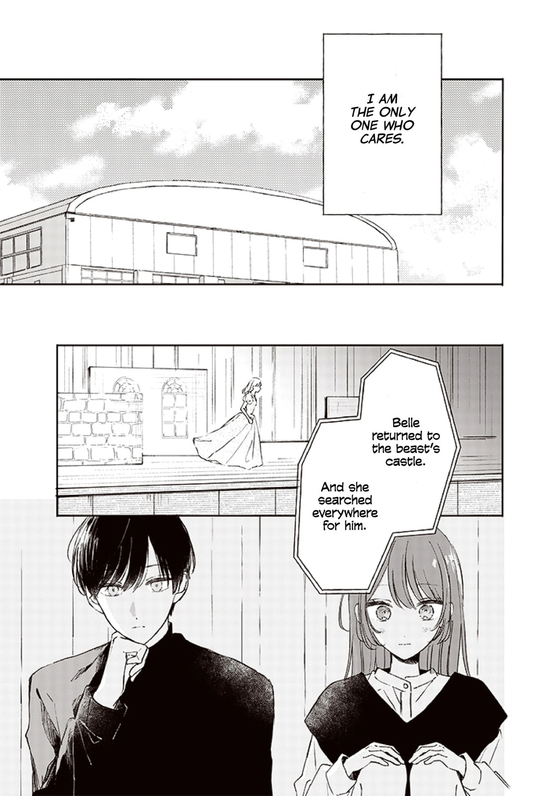 Heartbeat in a Corner