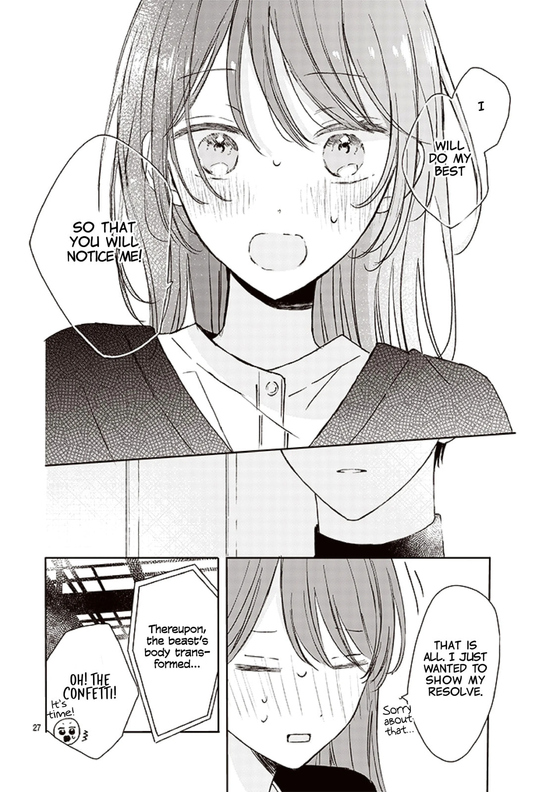 Heartbeat in a Corner