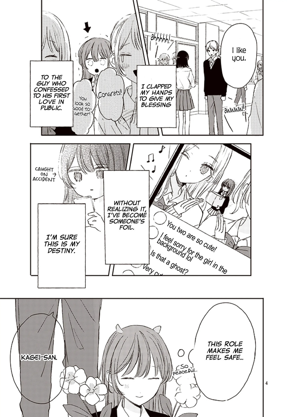 Heartbeat in a Corner