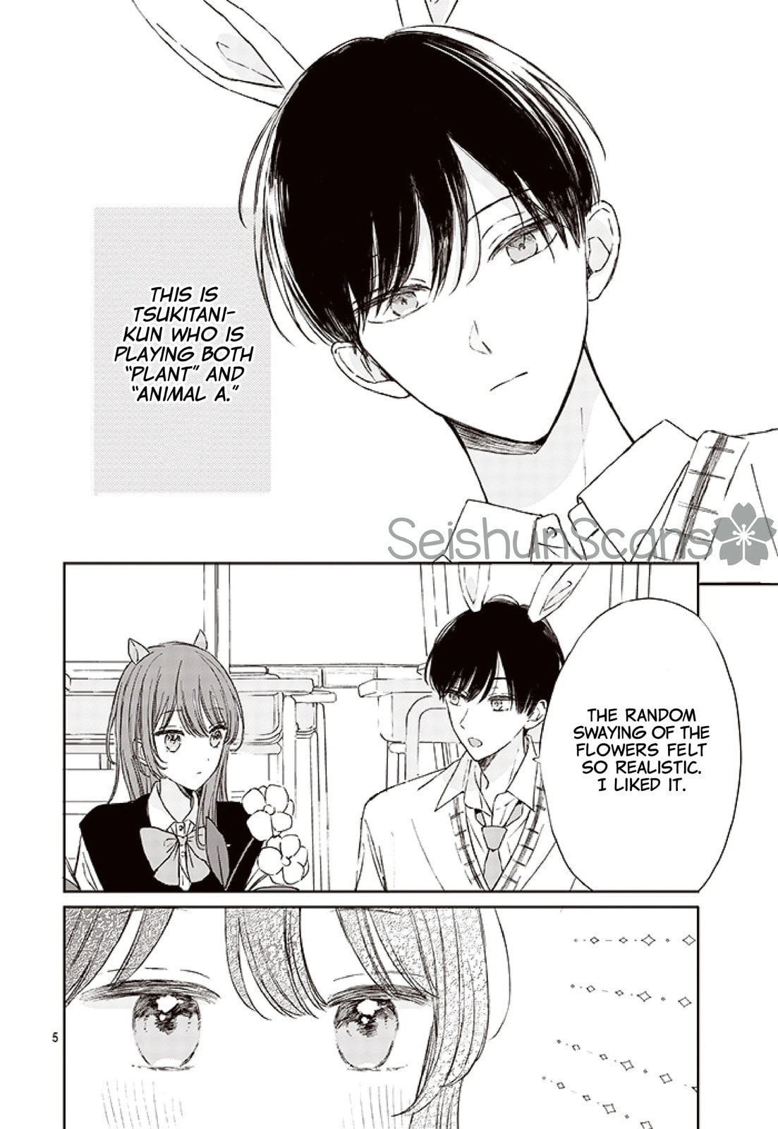 Heartbeat in a Corner