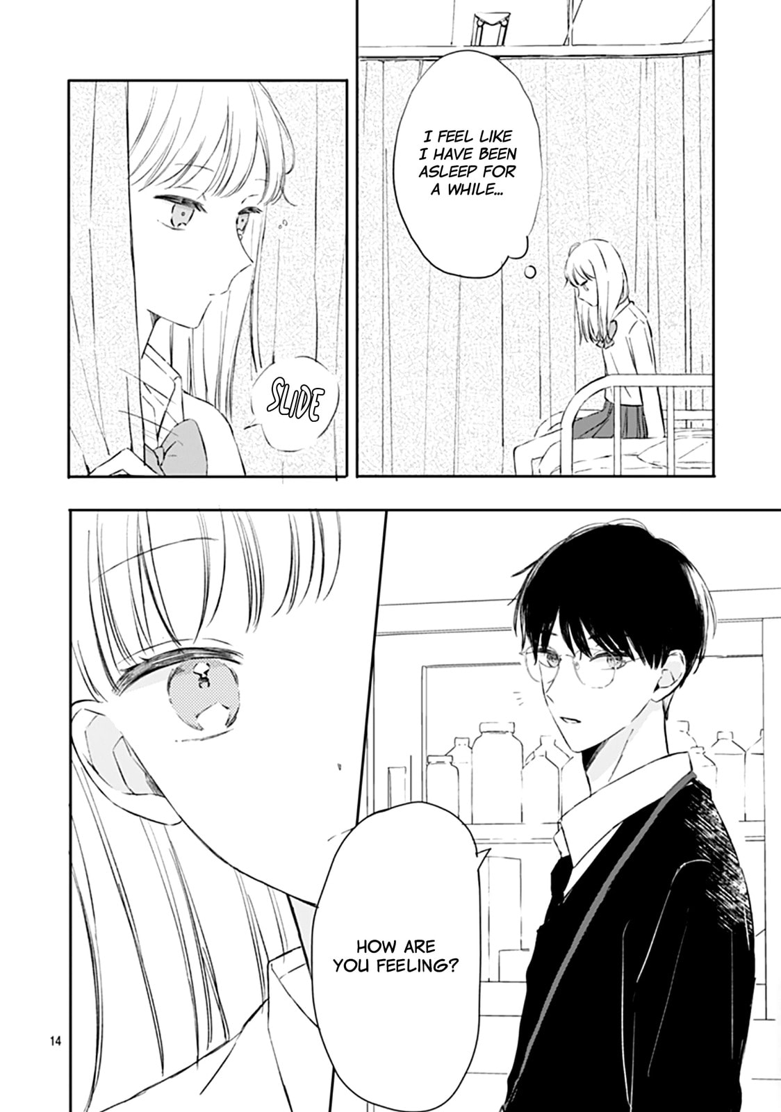 Heartbeat in a Corner