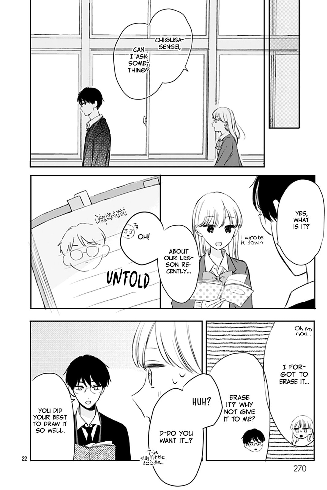 Heartbeat in a Corner