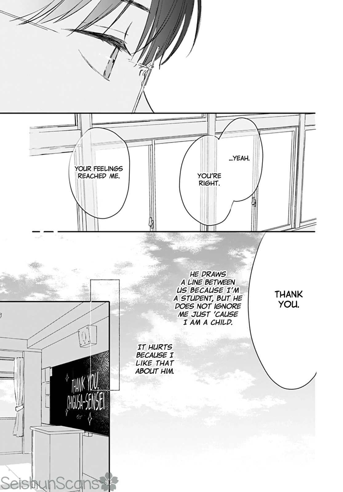 Heartbeat in a Corner