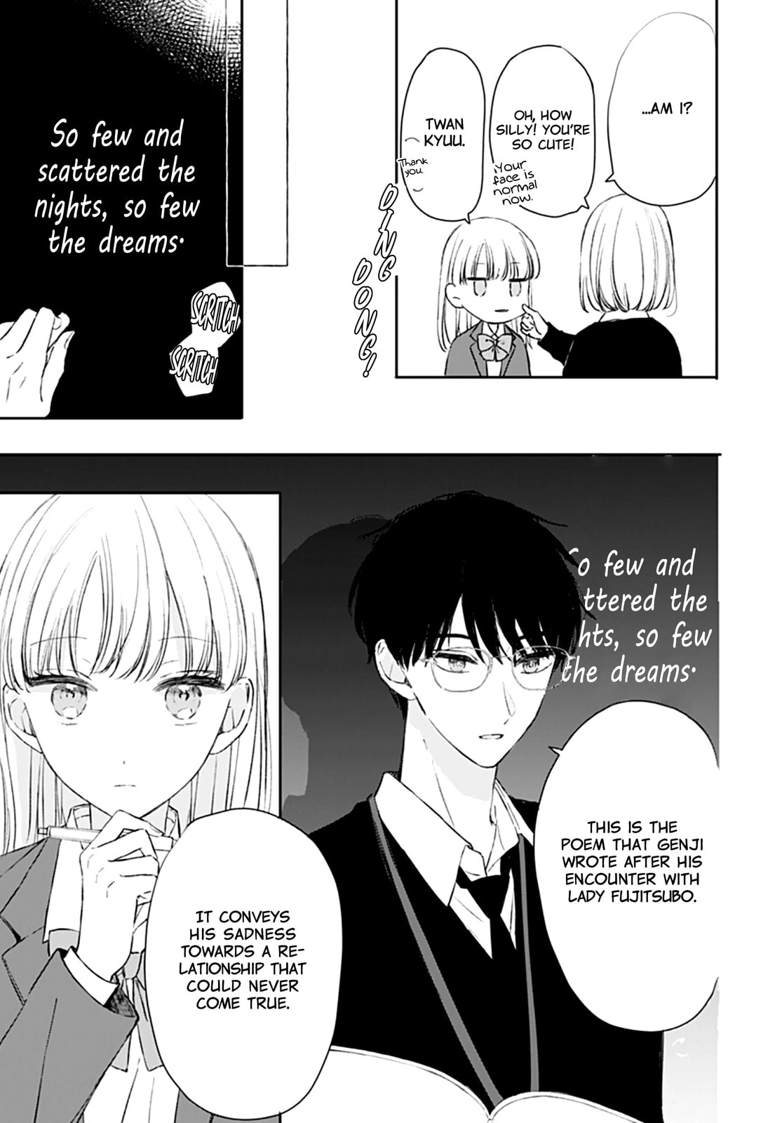 Heartbeat in a Corner