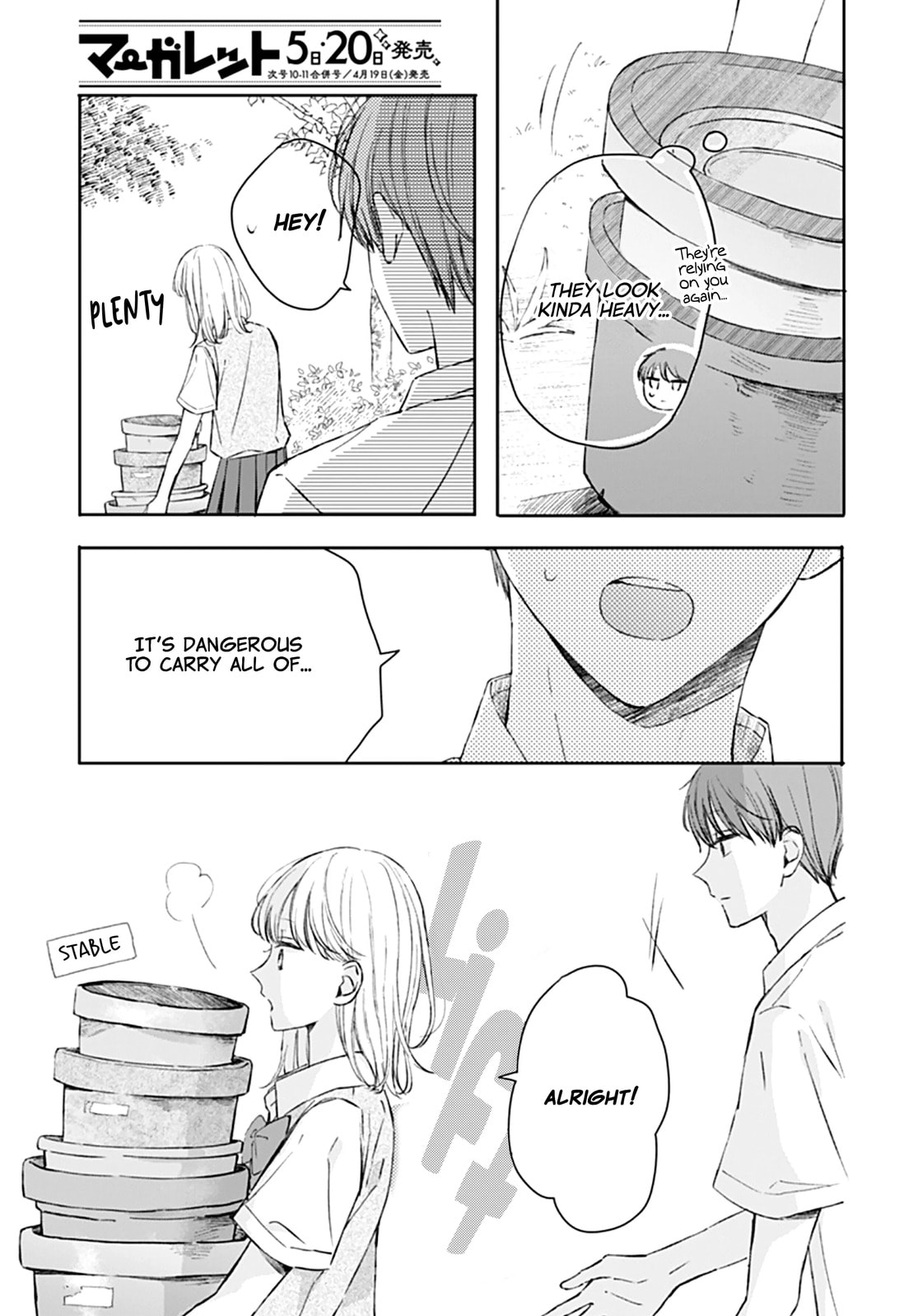 Heartbeat in a Corner