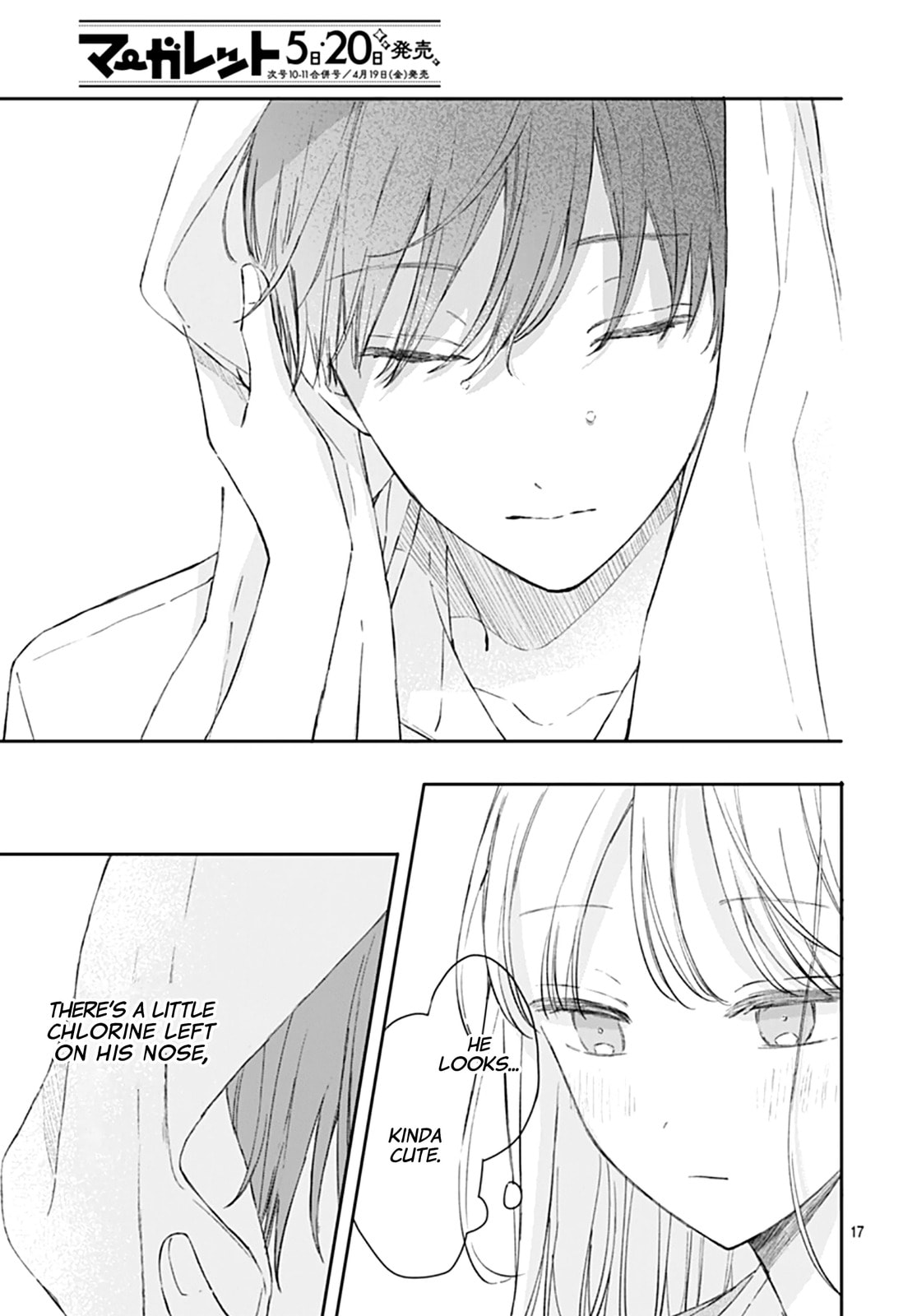 Heartbeat in a Corner