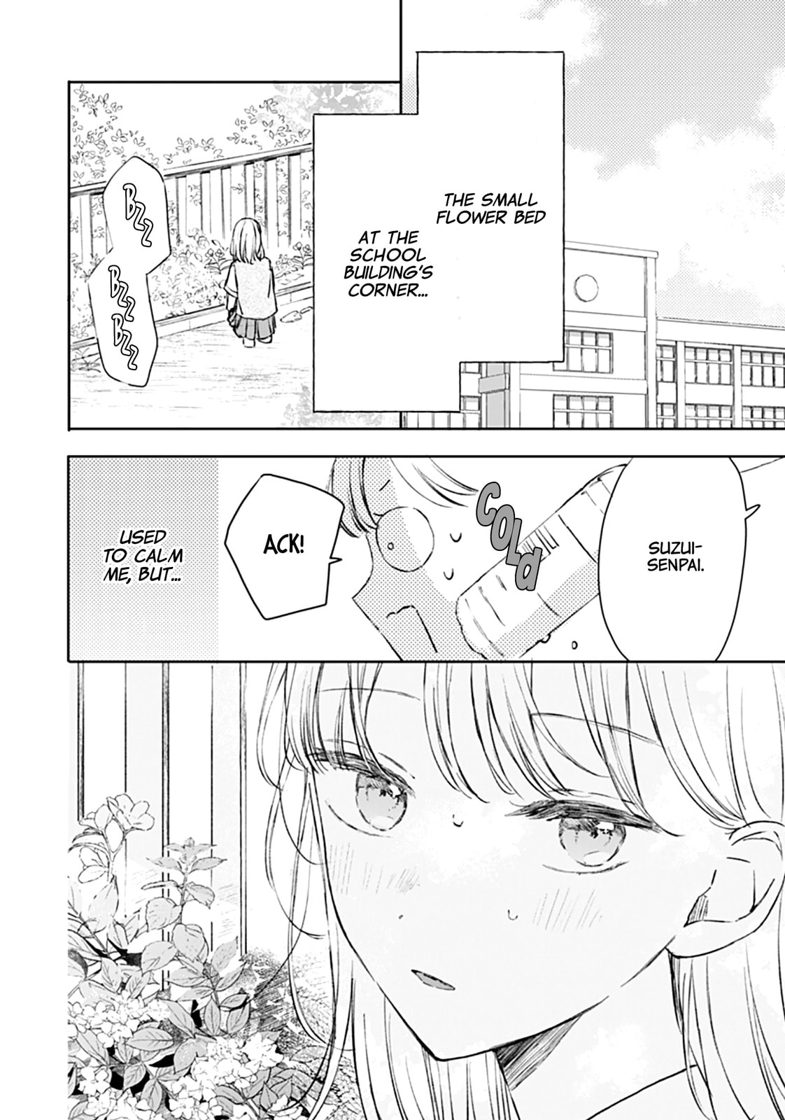 Heartbeat in a Corner