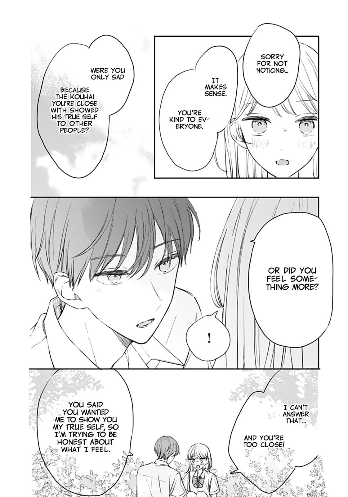 Heartbeat in a Corner